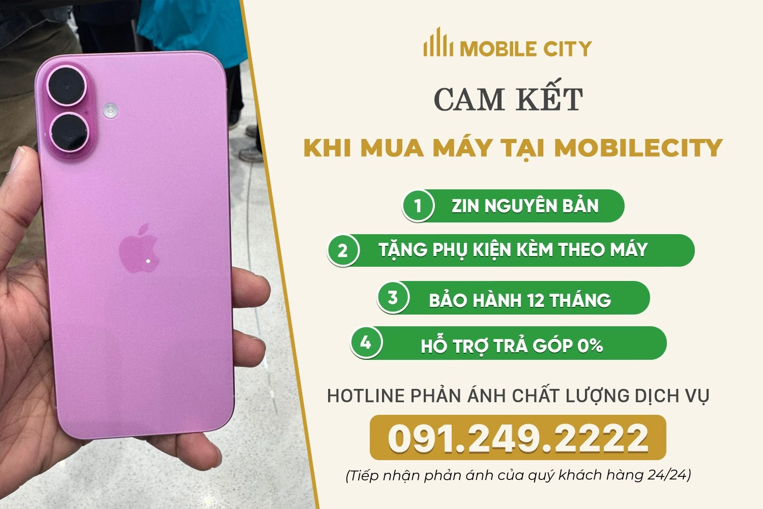 MobileCity cam kết bán iPhone 16 cũ chất lượng nhất, dịch vụ tốt nhất