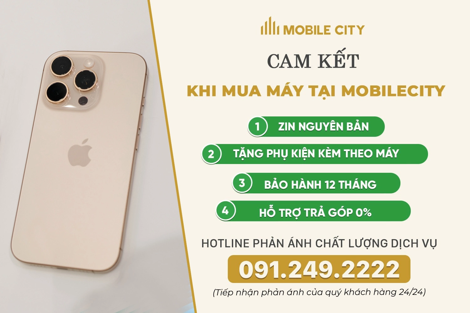 MobileCity cam kết về iPhone 16 Pro cũ