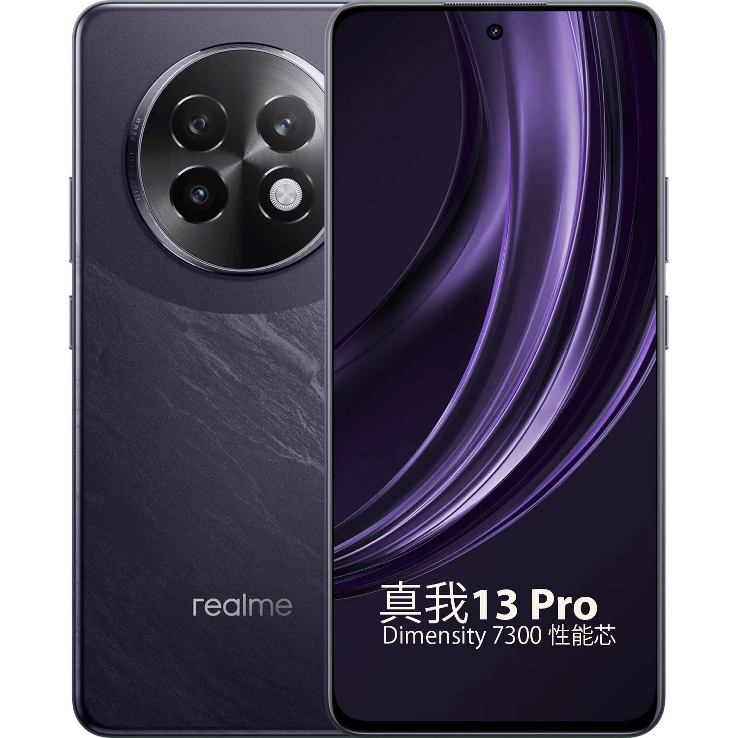 Điện thoại Realme 13 Pro 5G (Dimensity 7300 Energy)