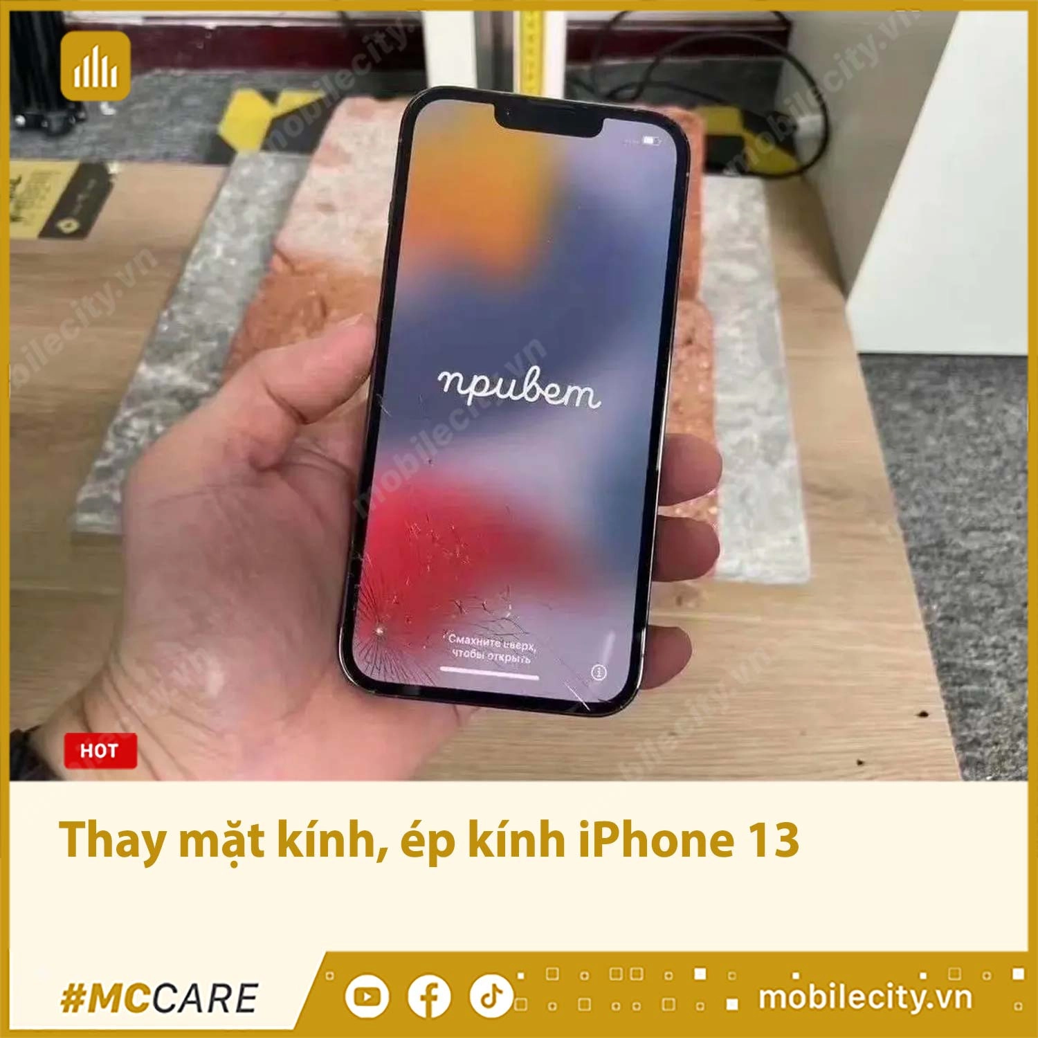 Thay mặt kính, ép kính iPhone 13