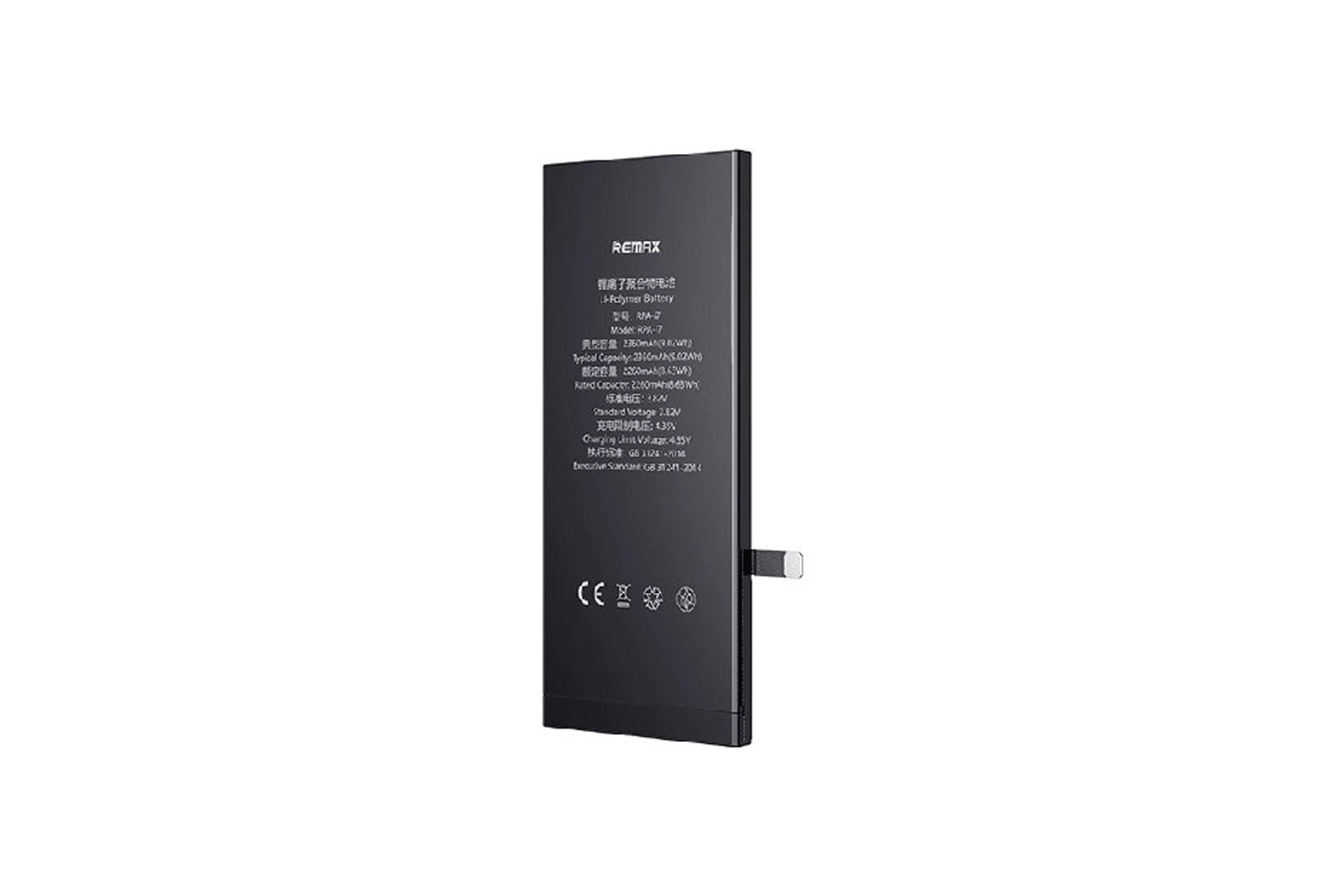 Thay Pin Remax iPhone 12 Pro, Pin Remax là Pin thương hiệu thứ ba, không phải do Apple sản xuất