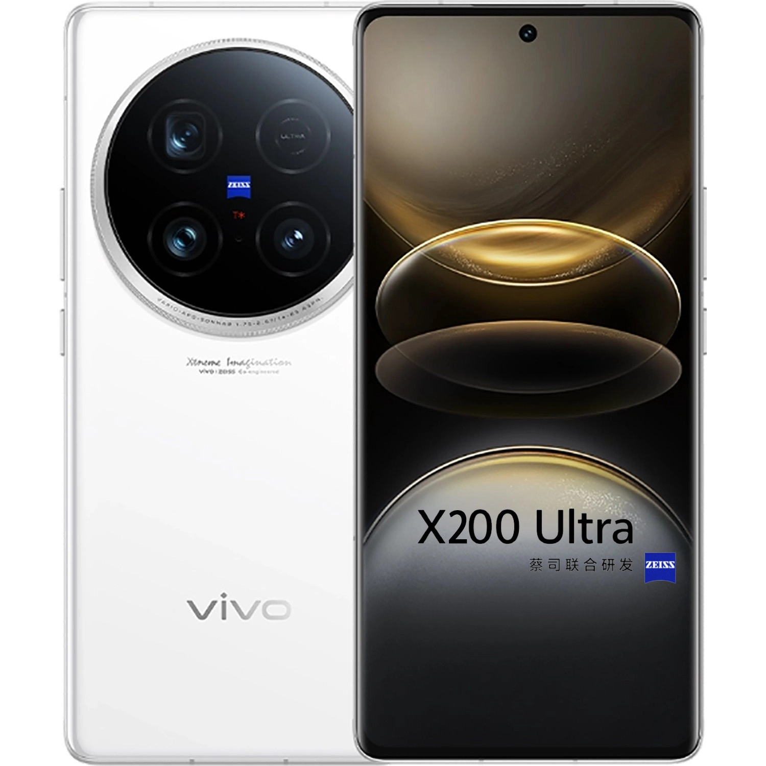 Vivo X200 Ultra minh họa