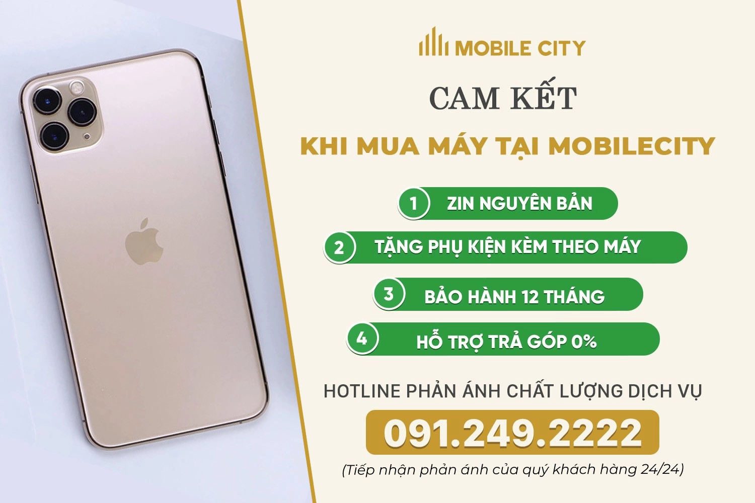 Cam kết khi mua iPhone 11 Pro Max cũ tại MobileCity