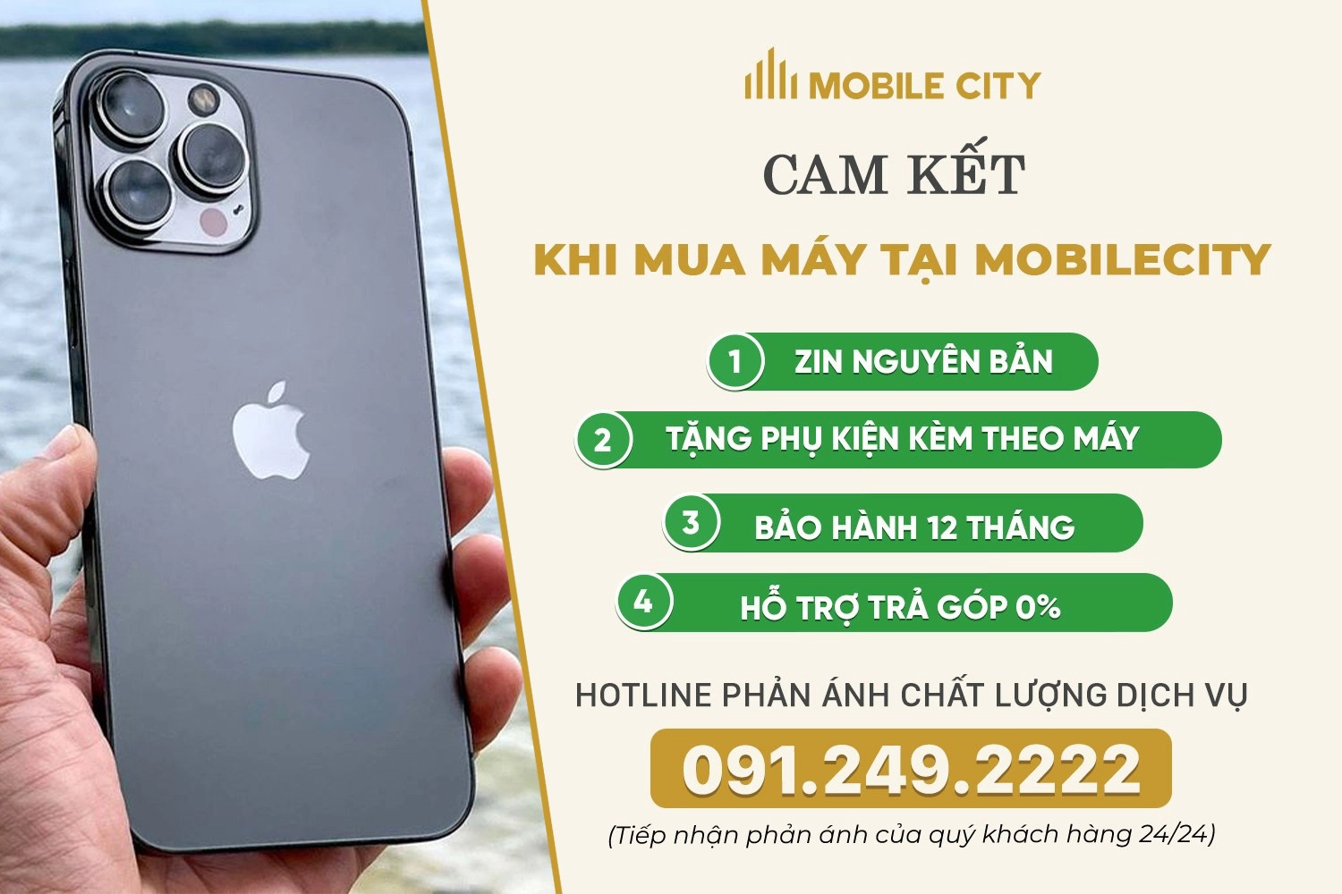 Cam kết khi mua iPhone 13 Pro Max cũ tại MobileCity