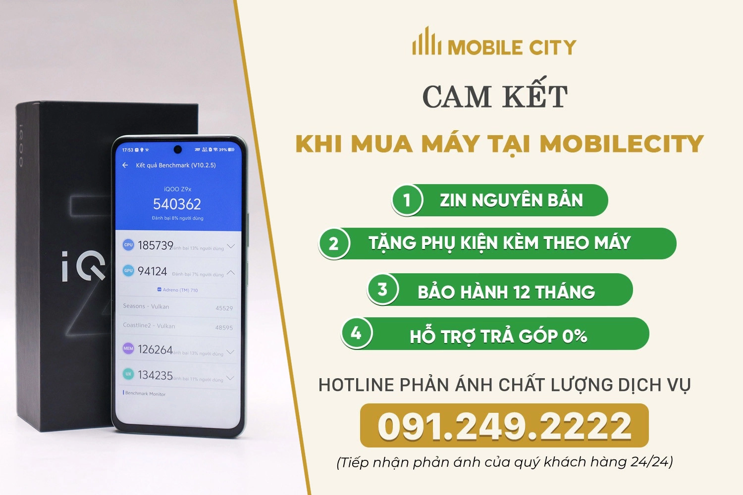 Cam kết mua iQOO Z9x cũ tại MobileCity