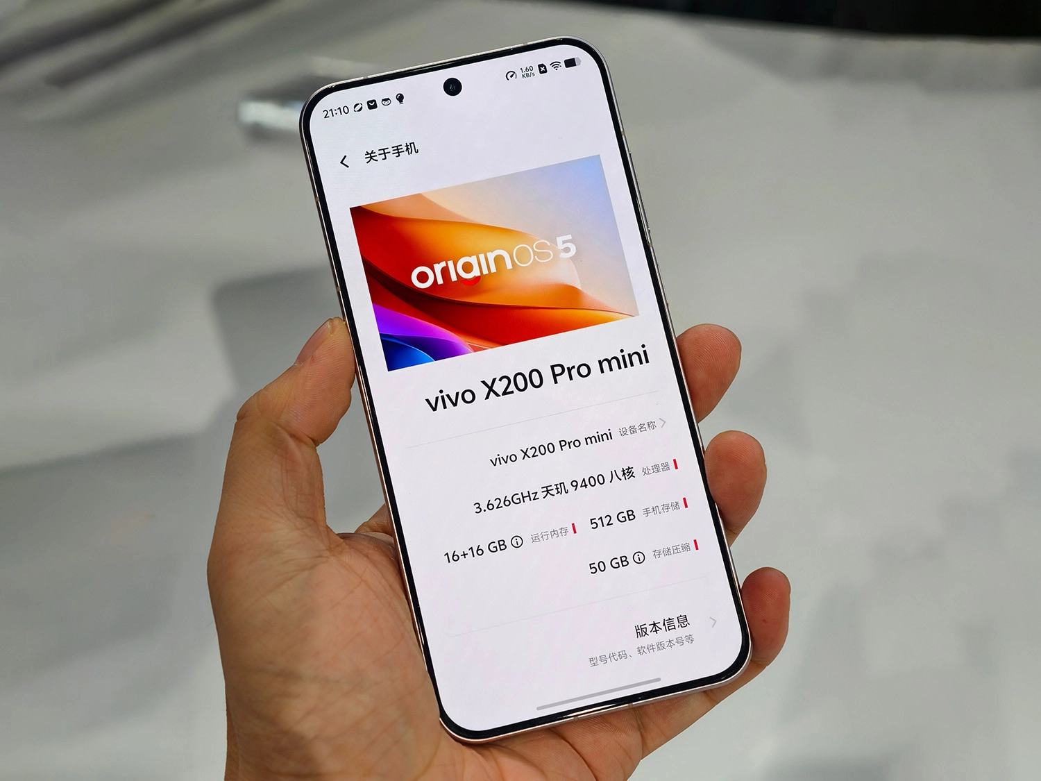 Vivo X200 Pro Mini sở hữu chip Dimensity 9400