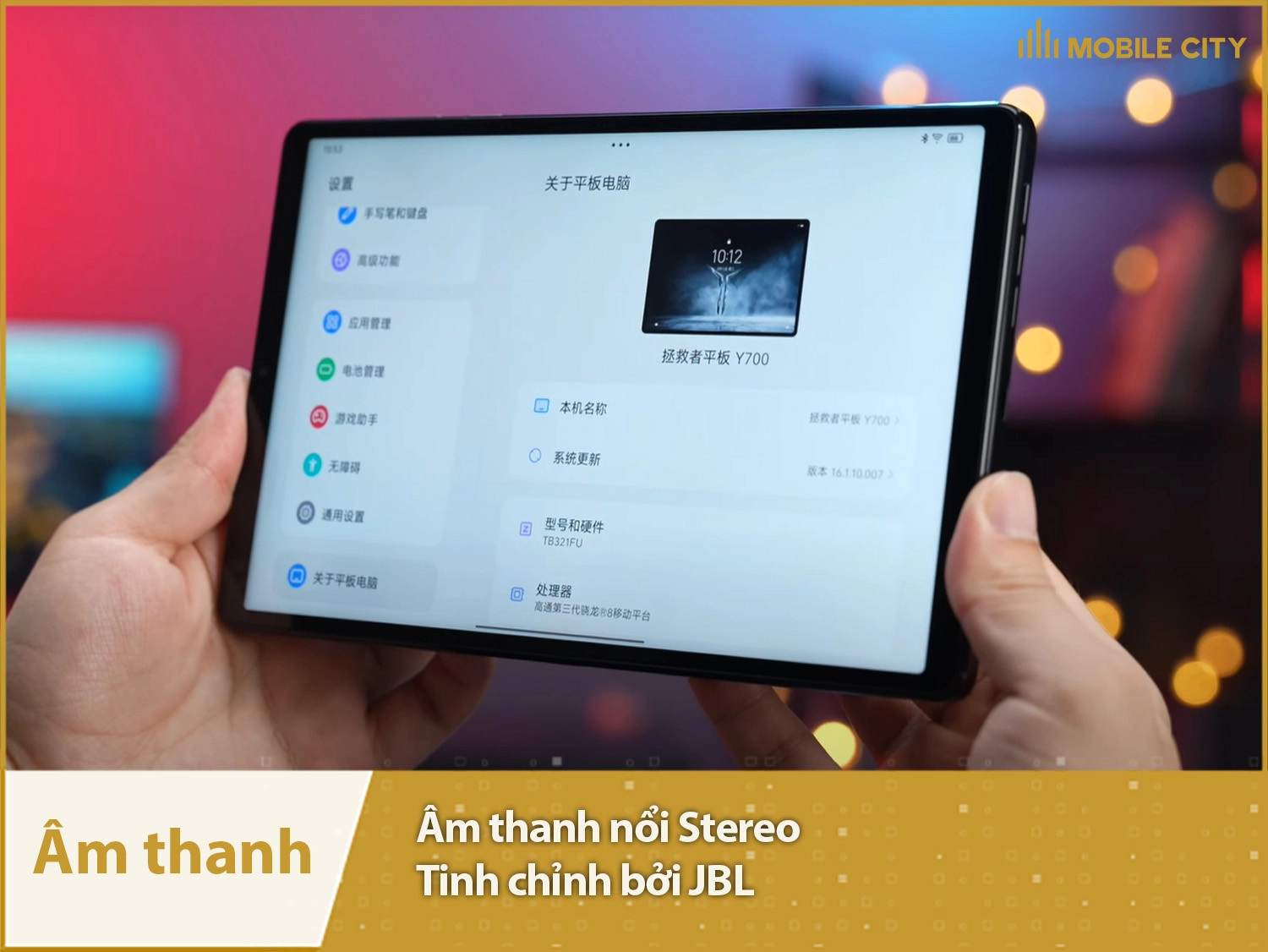 Âm thanh nổi sống động, tinh chỉnh bởi JBL