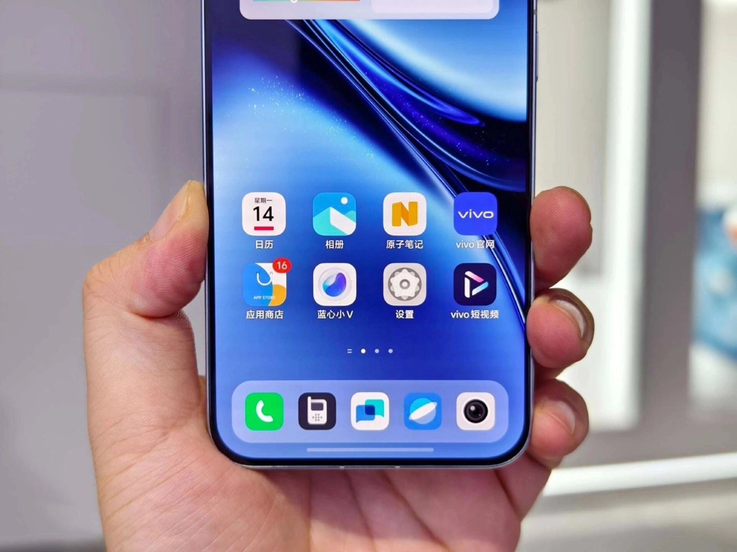 Mở hộp Vivo X200 Pro: Màn hình LTPO AMOLED cao cấp