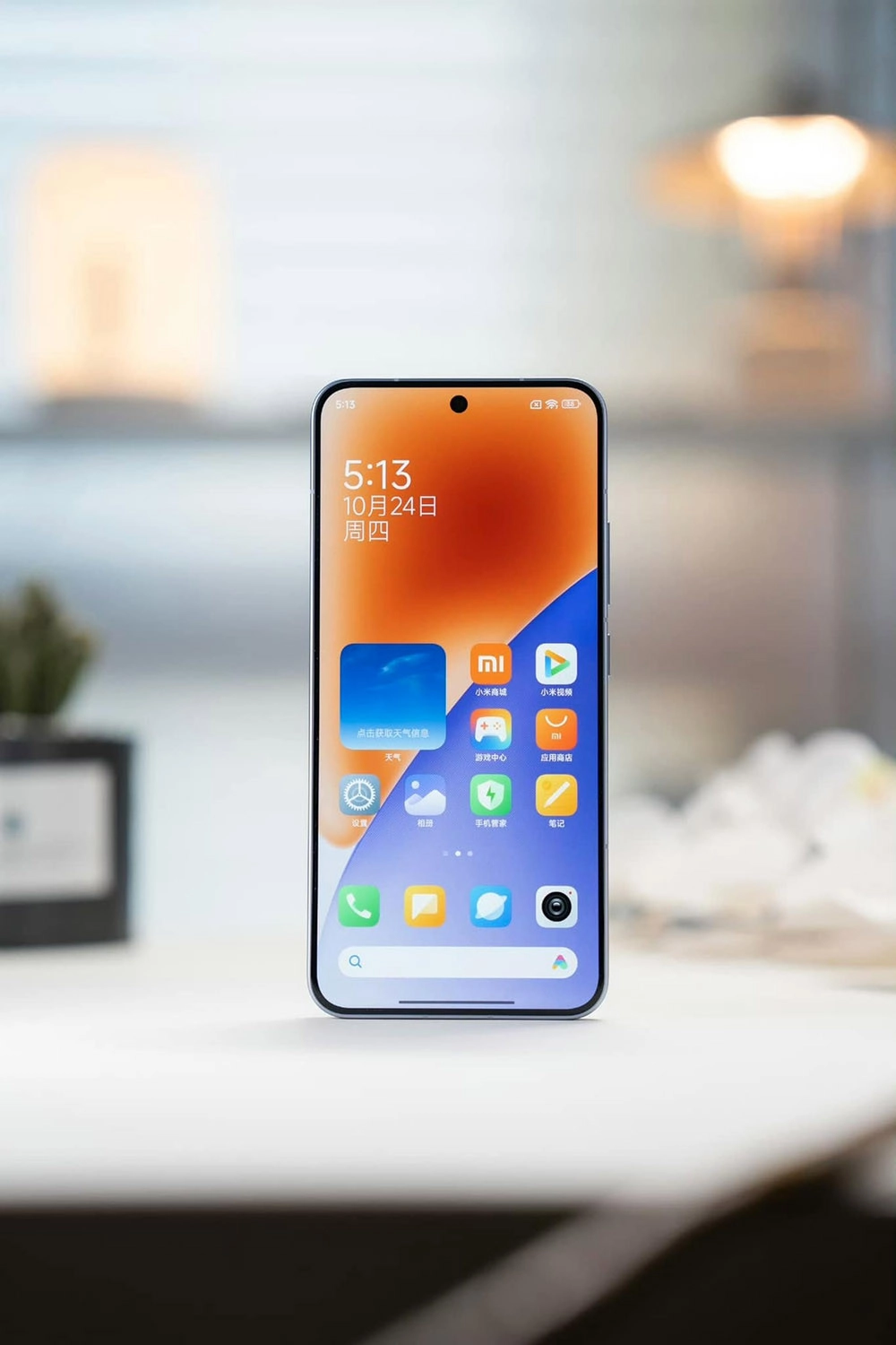 Mở hộp Xiaomi 15: Màn hình của Xiaomi 15 có độ sáng tối đa lên tới 3.200 nit