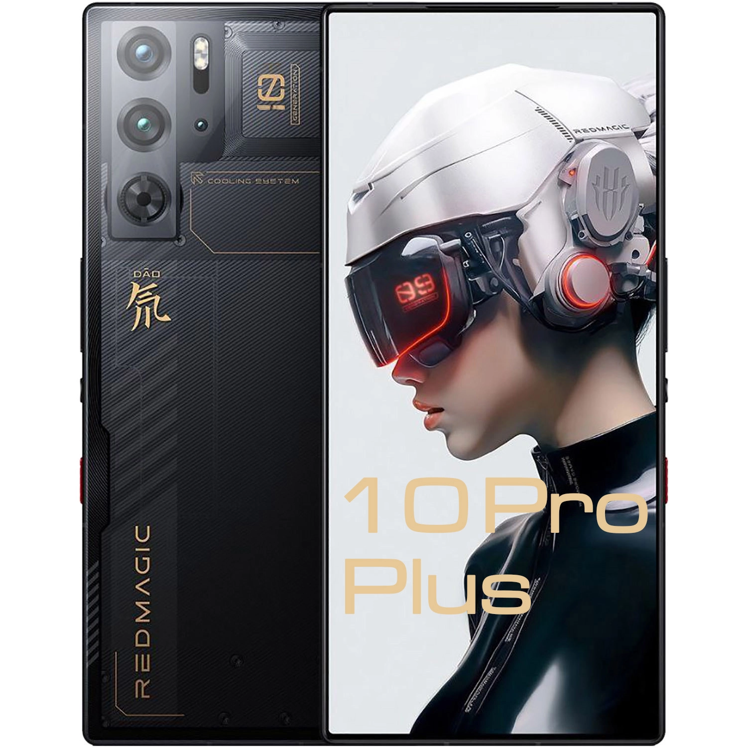 Nubia Red Magic 10 Pro Plus (ảnh minh họa)