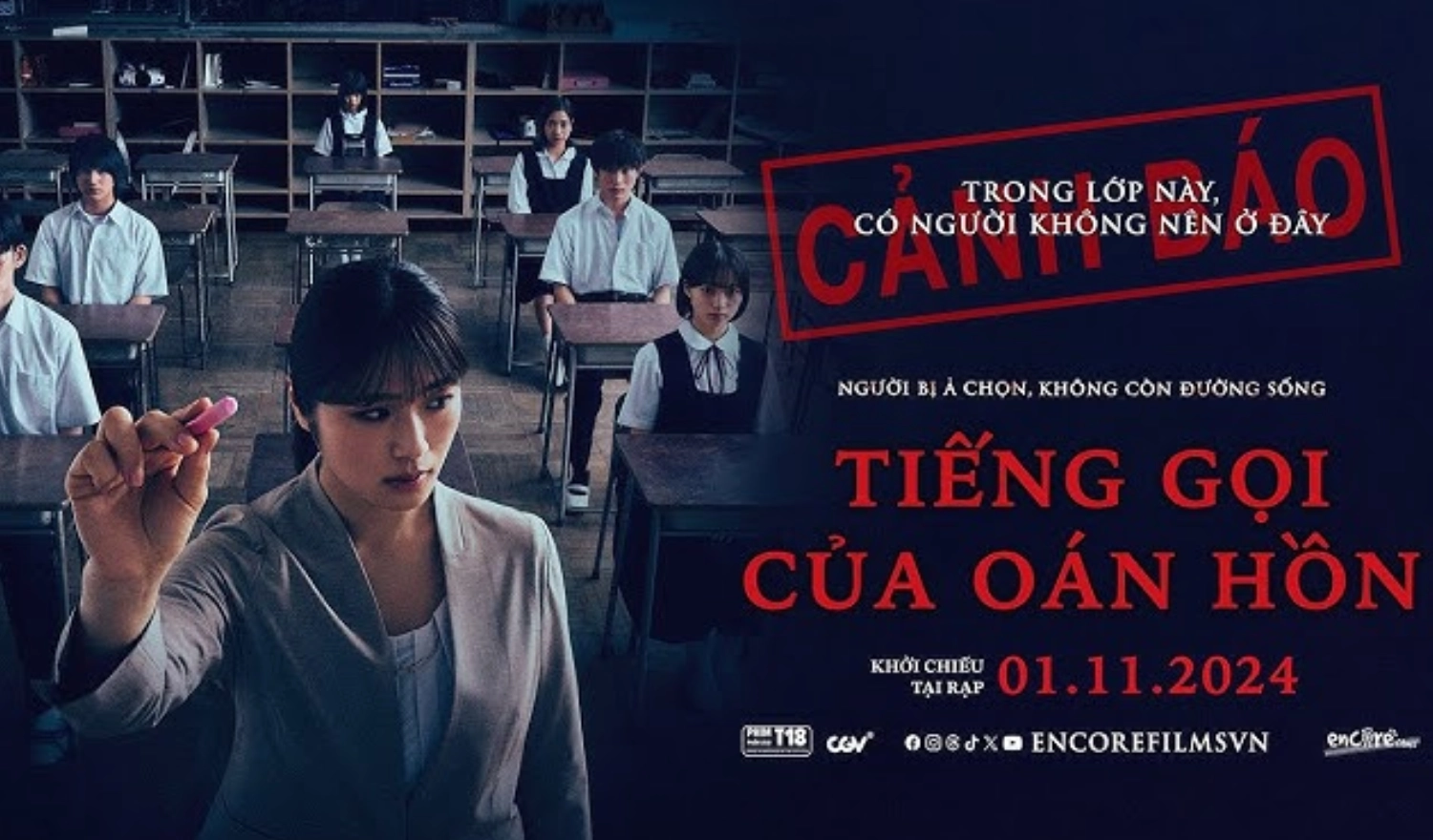 Tiếng Gọi Của Oán Hồn