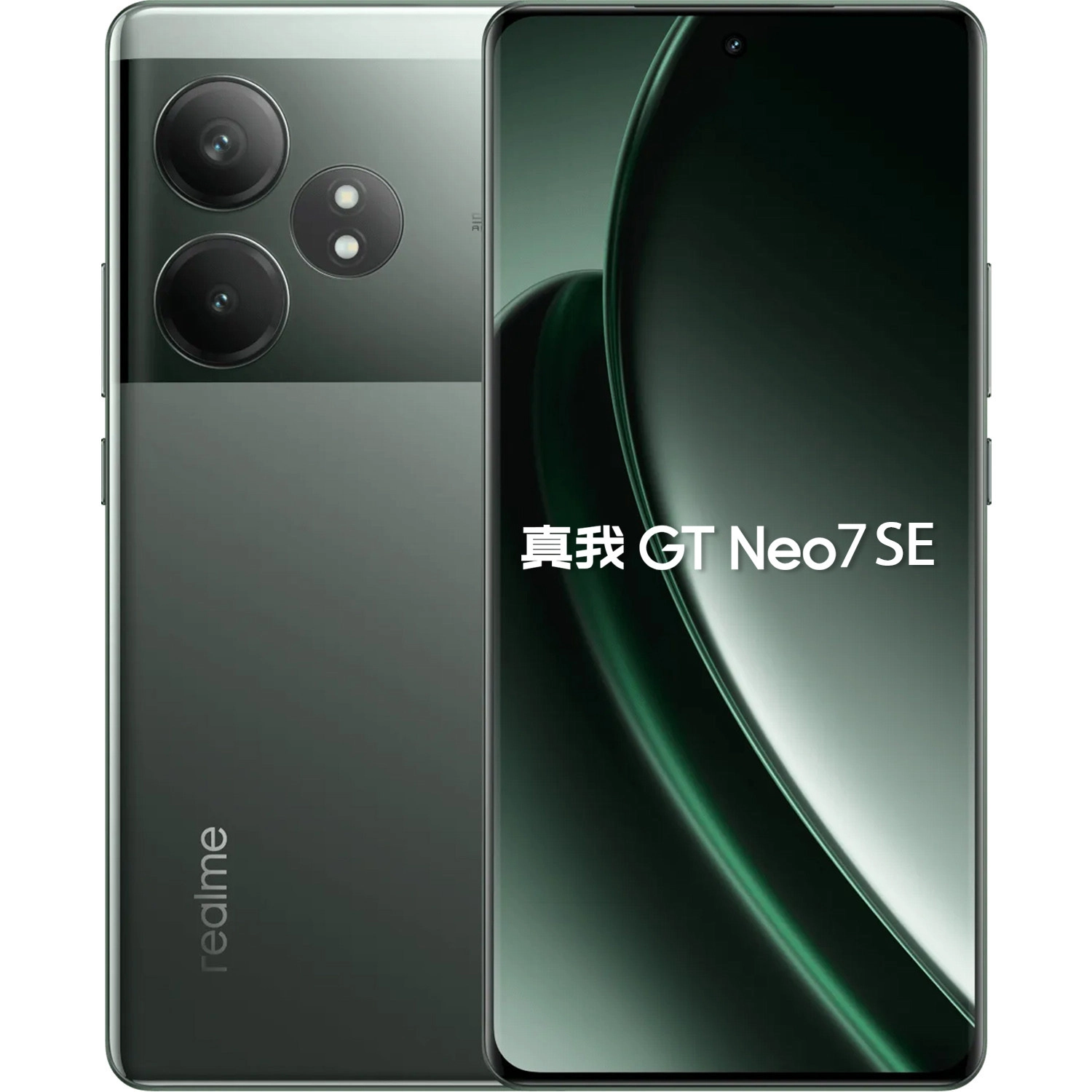 Realme GT Neo 7 SE (minh họa