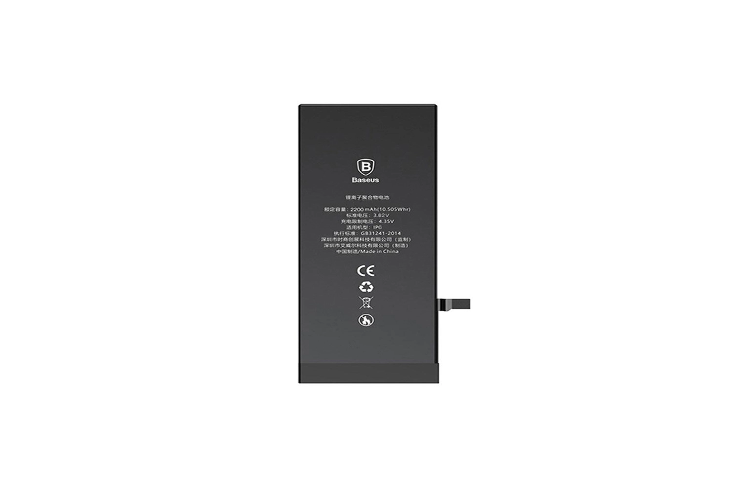 Thay Pin Baseus iPhone 13, Pin Baseus là Pin linh kiện, sẽ không được Apple hỗ trợ bảo hành