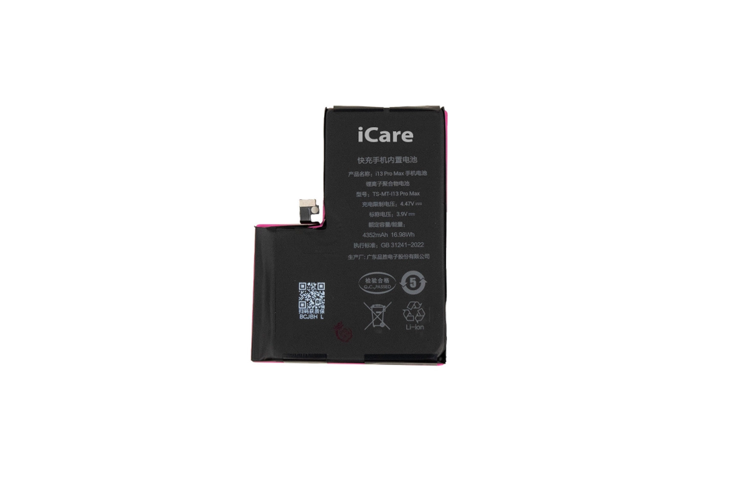 Thay Pin iCare iPhone 13 Pro Max, Nếu bạn thay Pin iCare trong thời gian iPhone 13 Pro Max còn bảo hành Apple sẽ từ chối bảo hành cho thiết bị của bạn