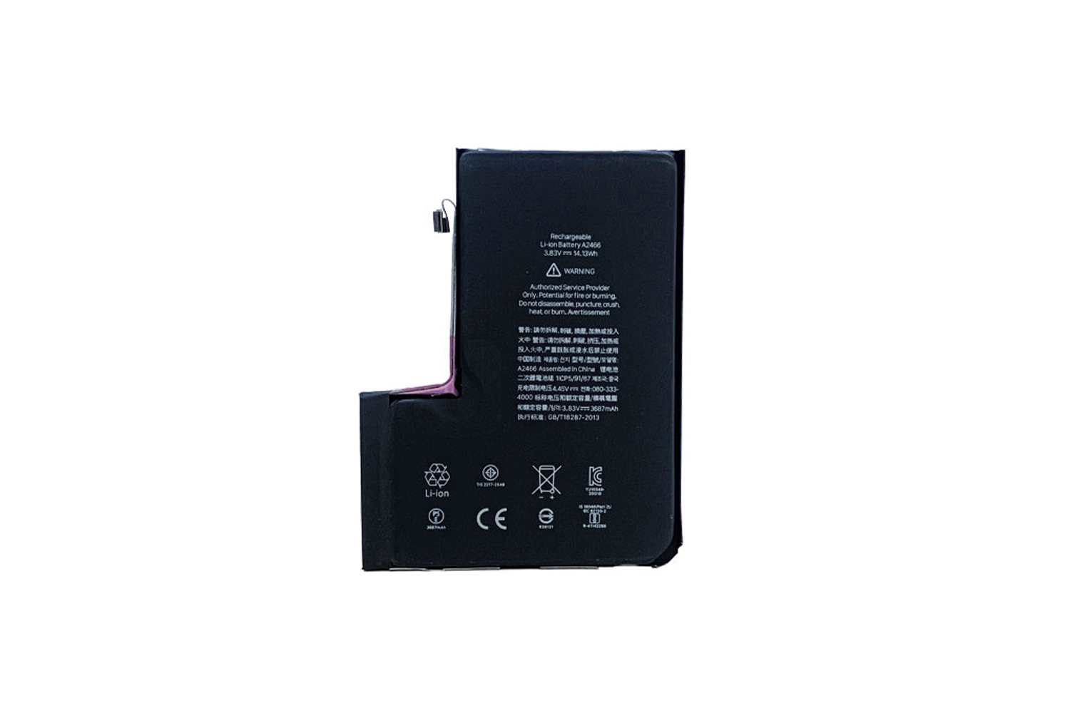 Thay Pin Remax iPhone 12 Pro Max, Pin Remax là Pin linh kiện, không được Apple hỗ trợ bảo hành
