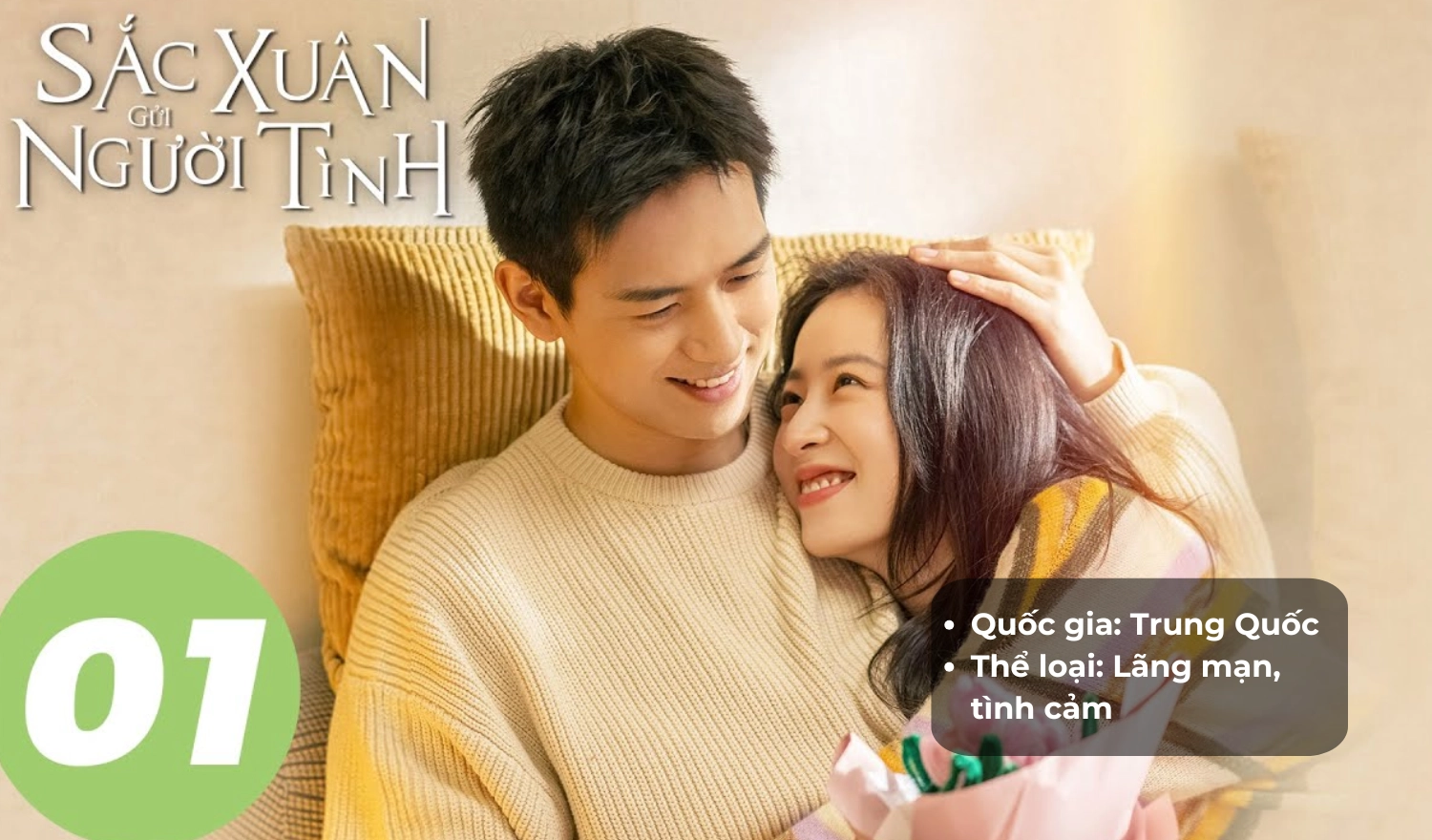 Sắc Xuân Gửi Người Tình