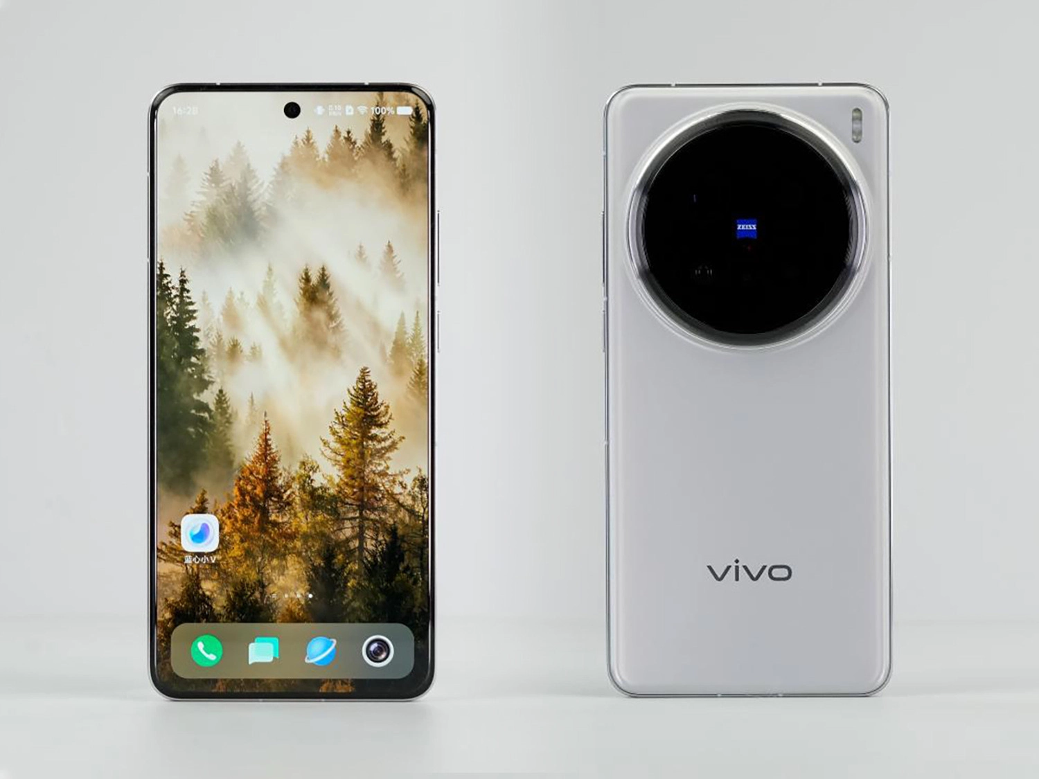 Vivo X200 Pro