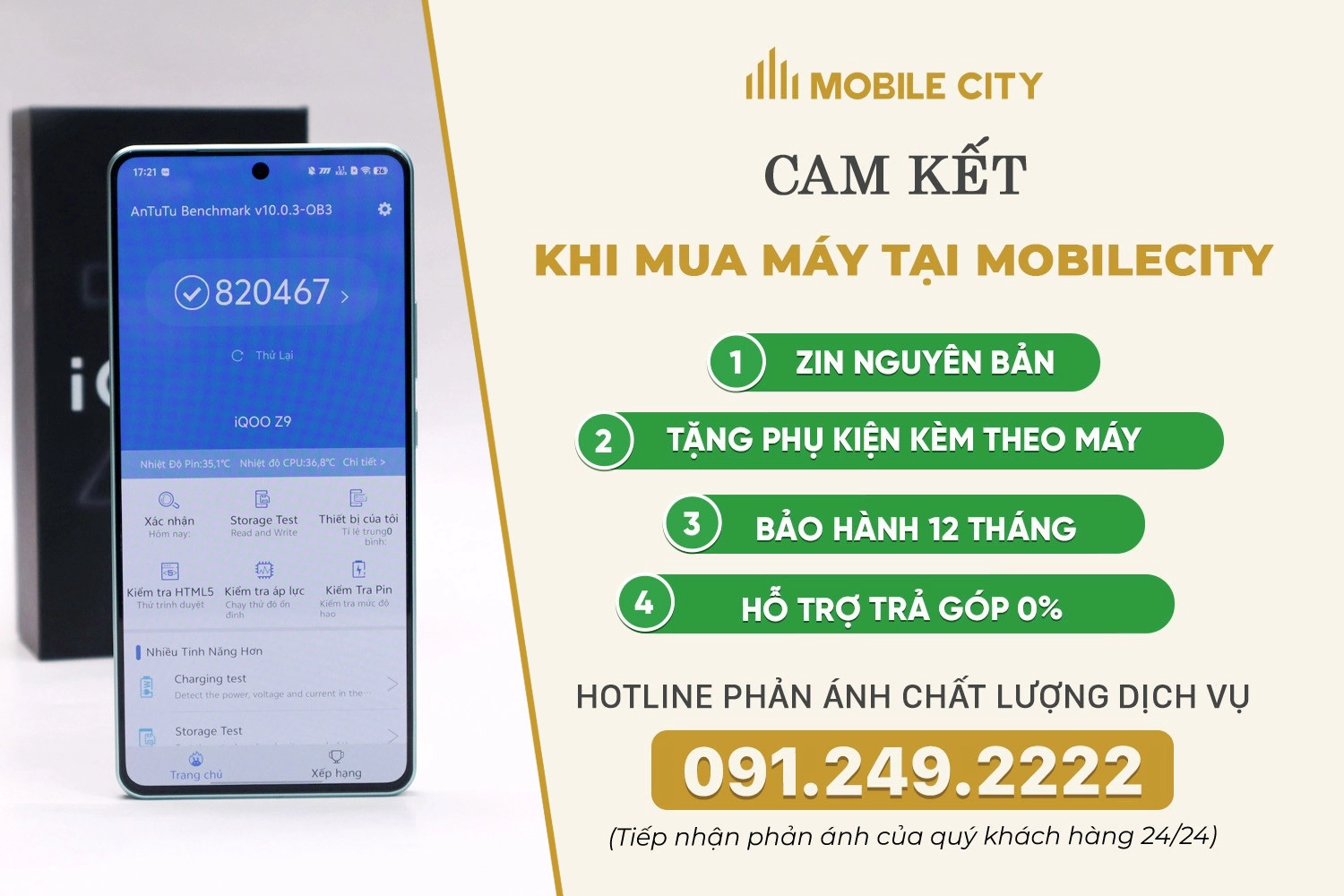 Cam kết mua iQOO Z9 cũ tại MobileCity