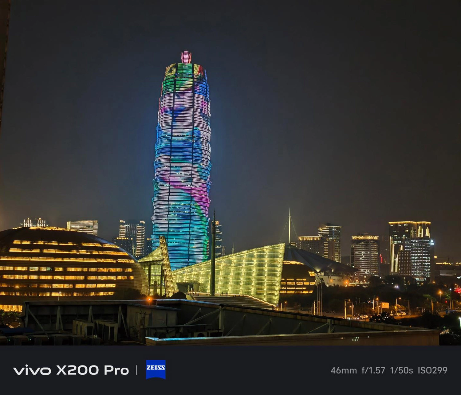 Vivo X200 Pro ảnh chụp 5