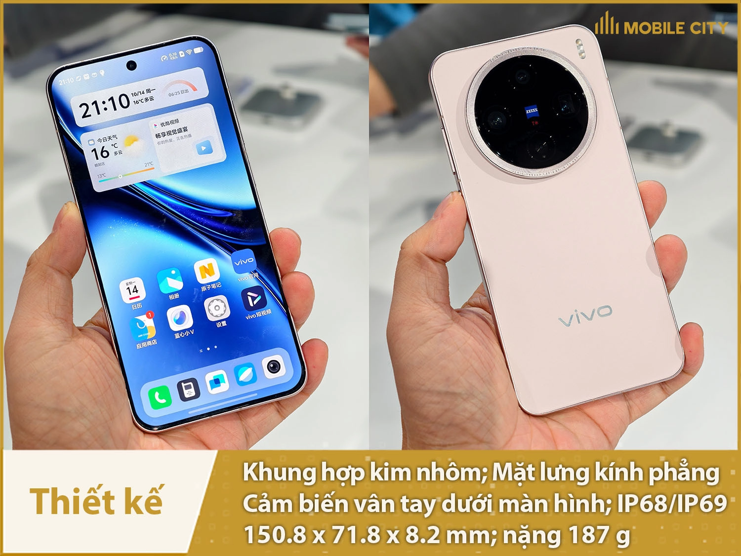 Thiết kế vuông vức, nhỏ gọn có IP68/IP69