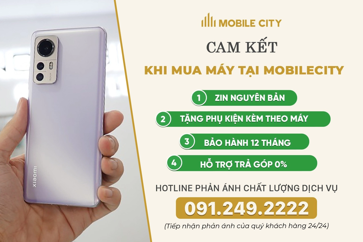 Cam kết mua Xiaomi 12X cũ tại MobileCity