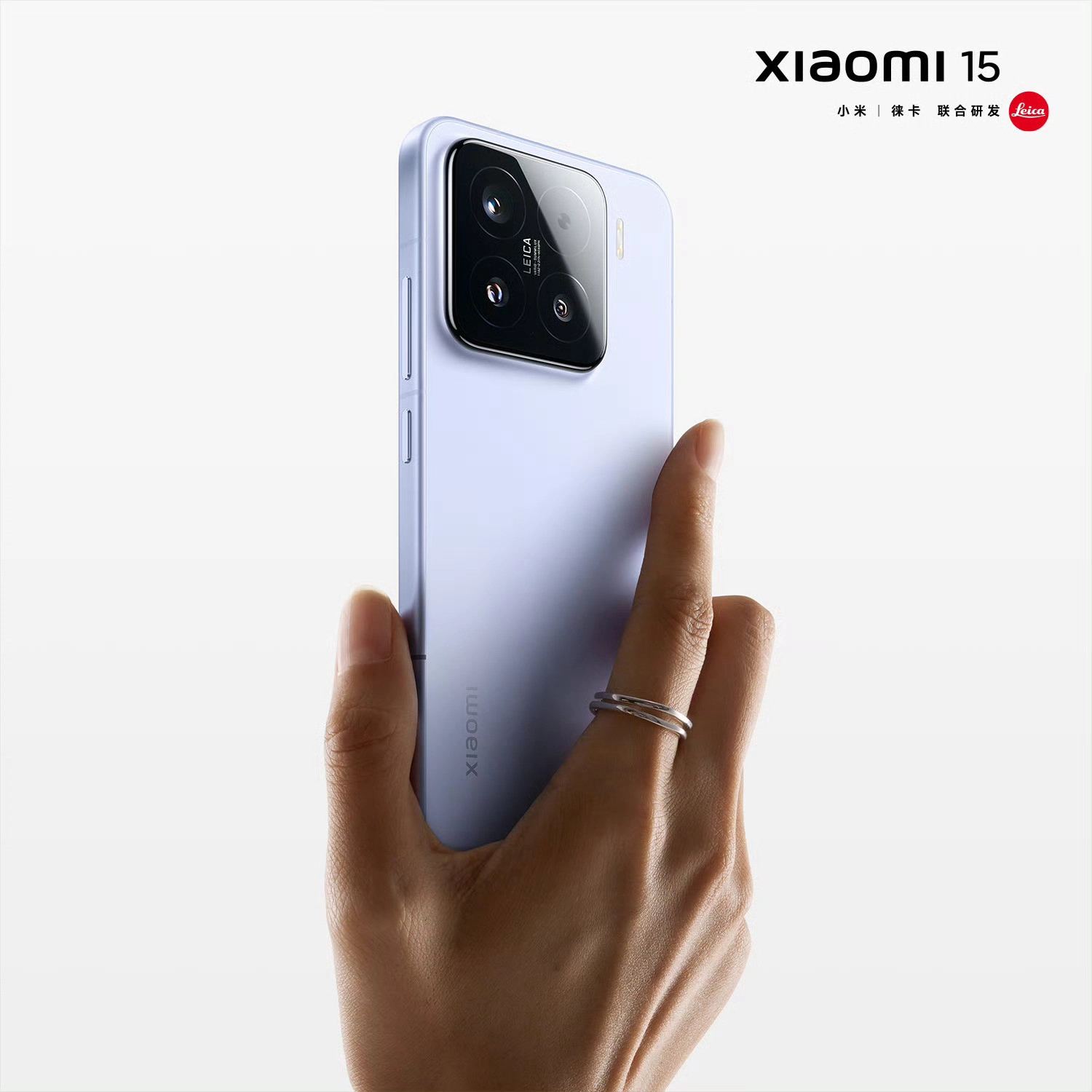 Xiaomi 15 có thiết kế vuông vức nhỏ gọn, cao cấp, sang trọng