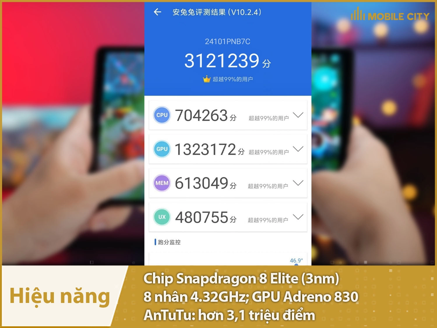 Xiaomi 15 có hiệu năng siêu mạnh mẽ với hơn 3 triệu điểm AnTuTu