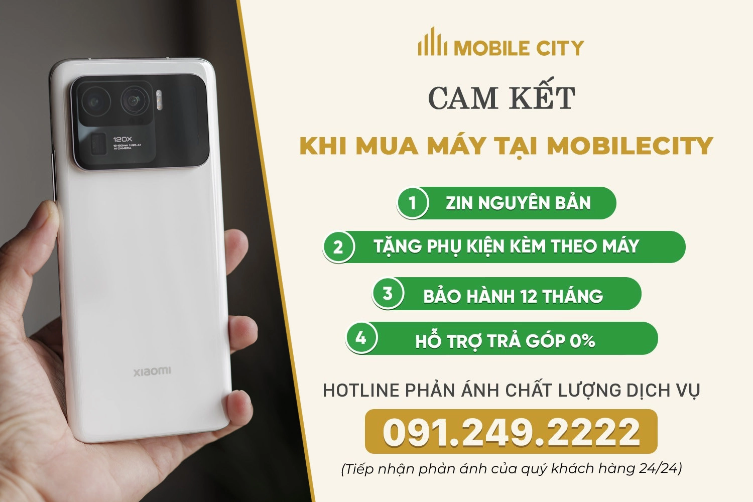 Cam kết mua Mi 11 Ultra cũ tại MobileCity