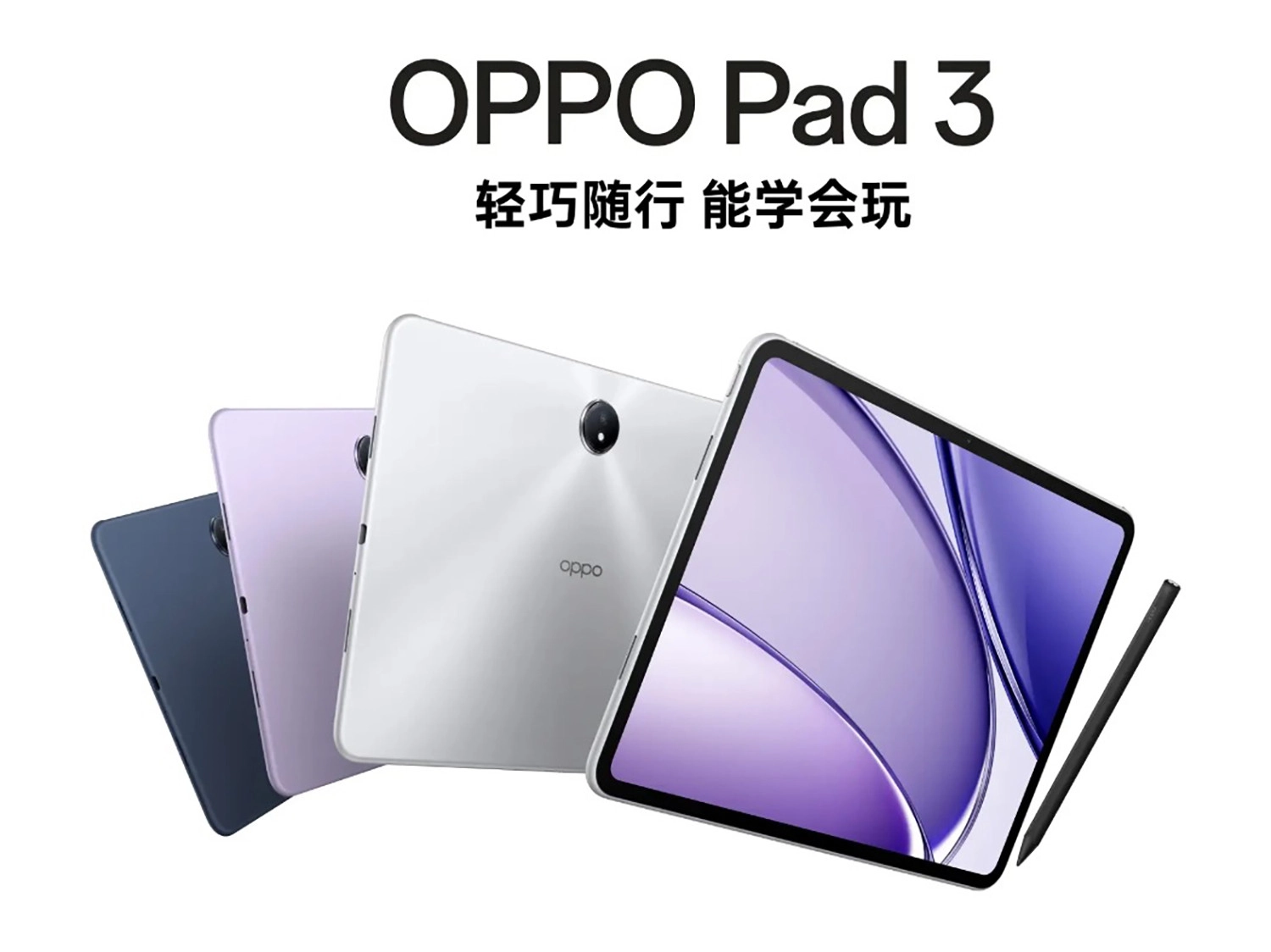 OPPO Pad 3: Thiết kế và màu sắc