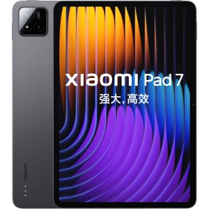 xiaomi-pad-7-den