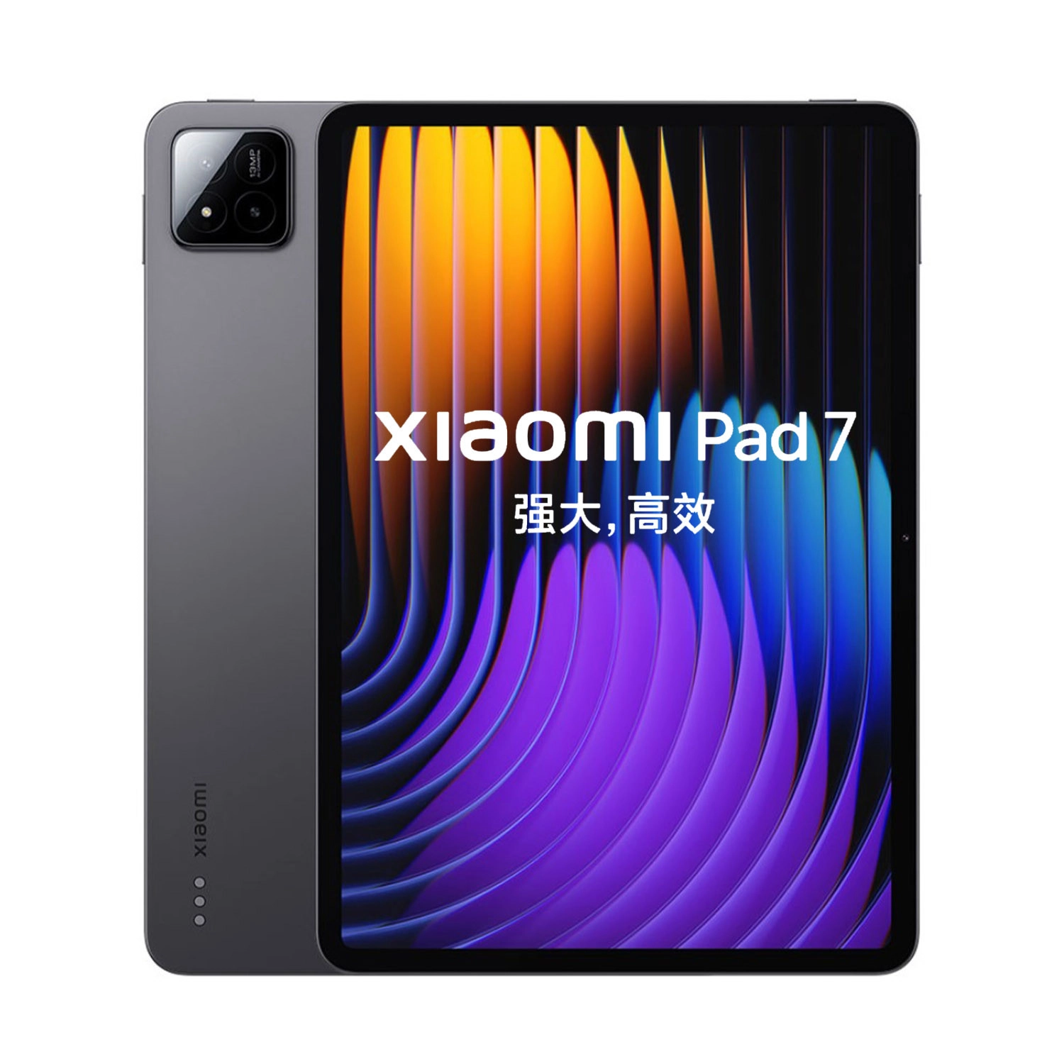 Máy tính bảng Xiaomi Pad 7 (Snapdragon 7+ Gen 3)