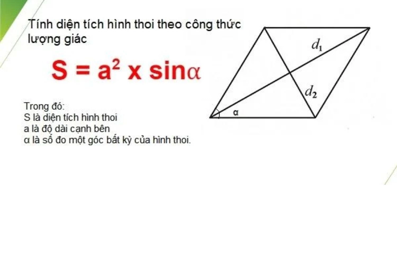 cong-thuc-tinh-dien-tich-hinh-thoi-cong-thuc-tinh-khi-biet-canh-va-goc