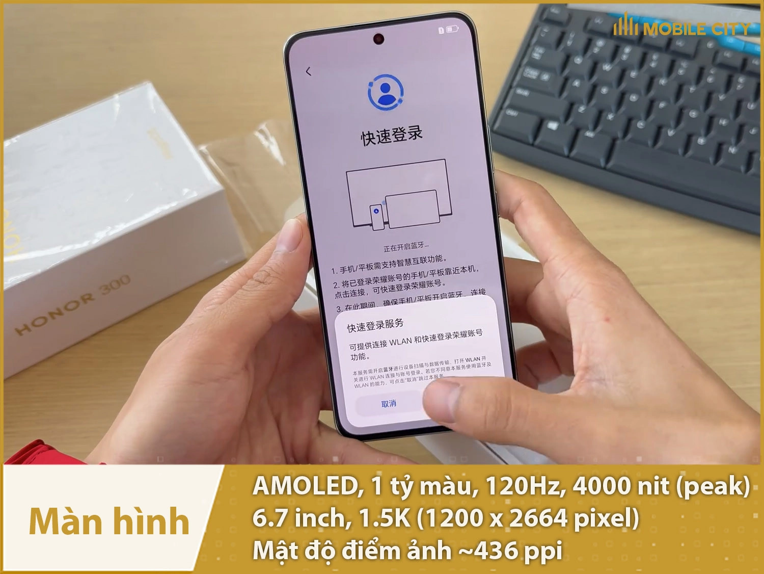 Màn hình 6,78 inch, AMOLED 1 tỷ màu, 1.5K và độ sáng 4000nit