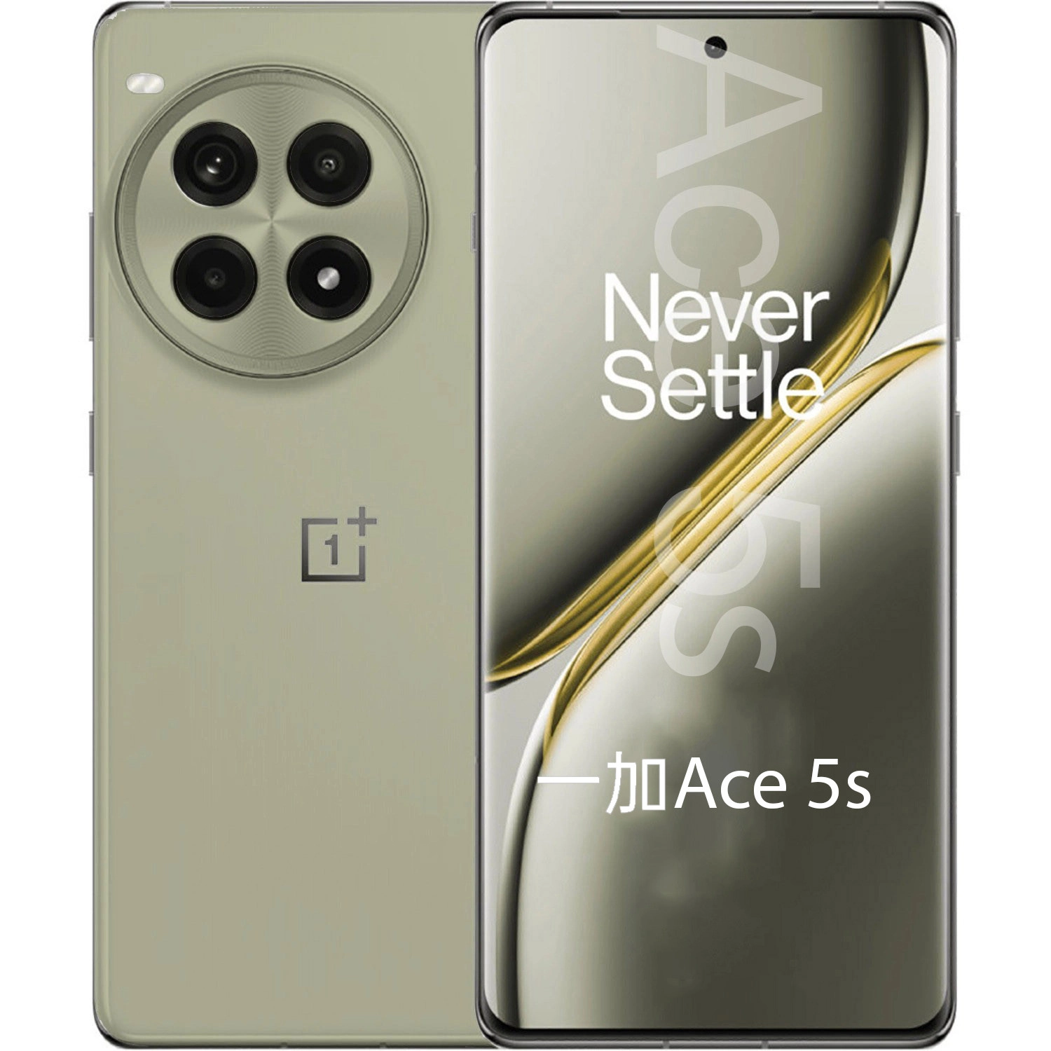 OnePlus Ace 5s (ảnh minh họa)