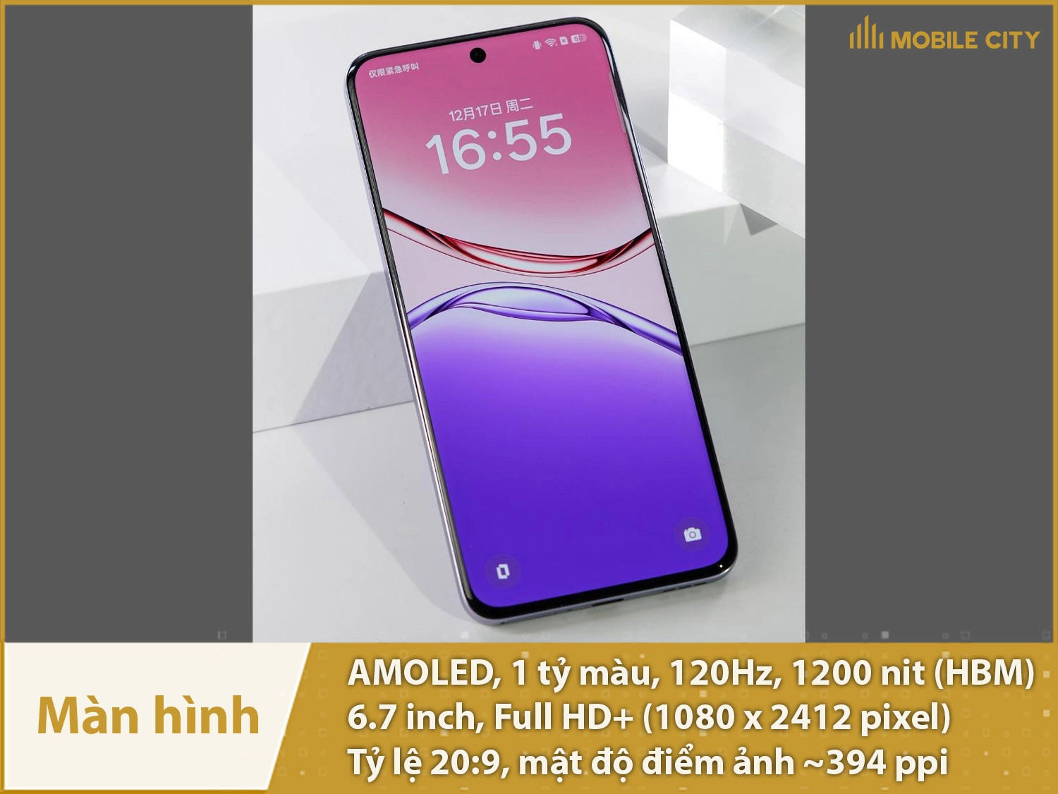 Màn hình AMOLED 120Hz, 6,7 inch 1 tỷ màu, Full HD+ và độ sáng 1200nit