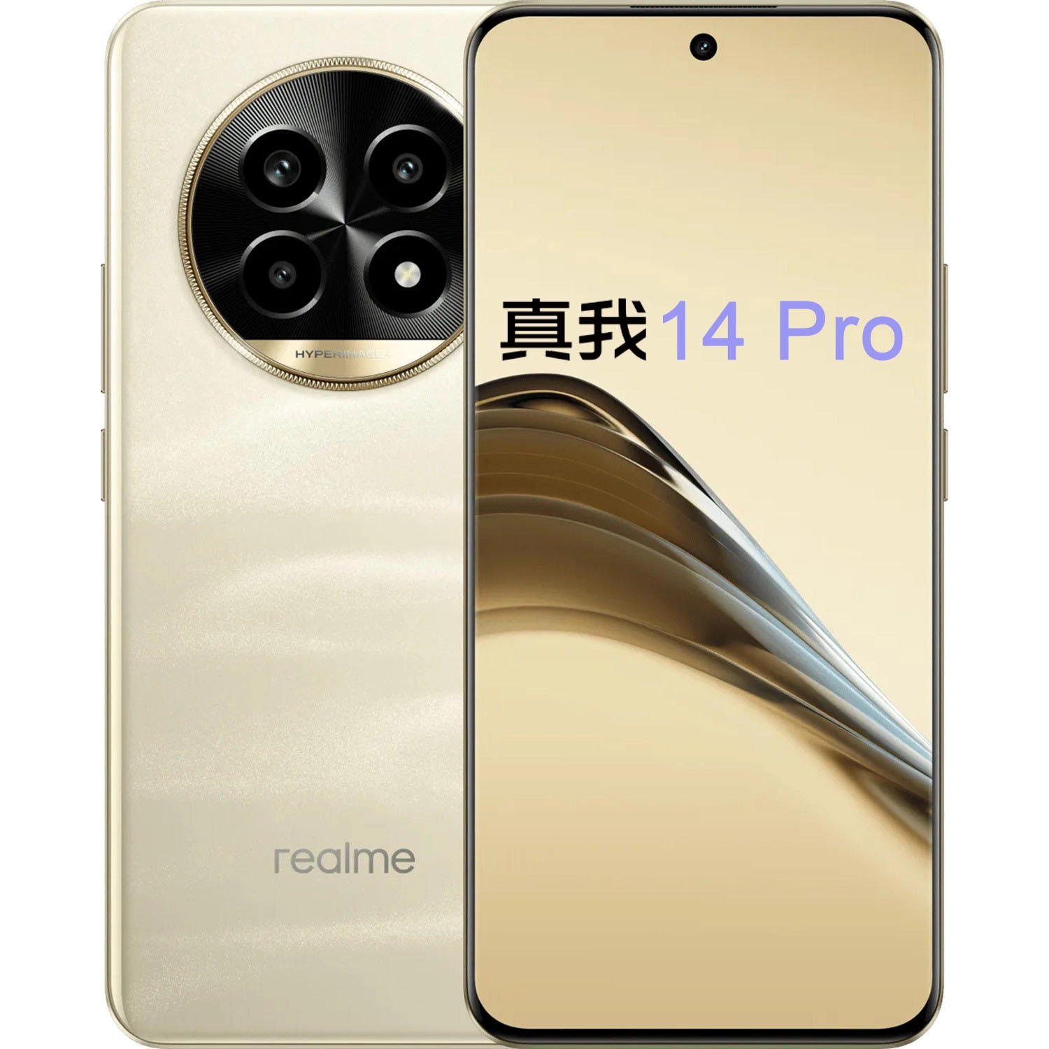 Realme 14 Pro (minh họa)