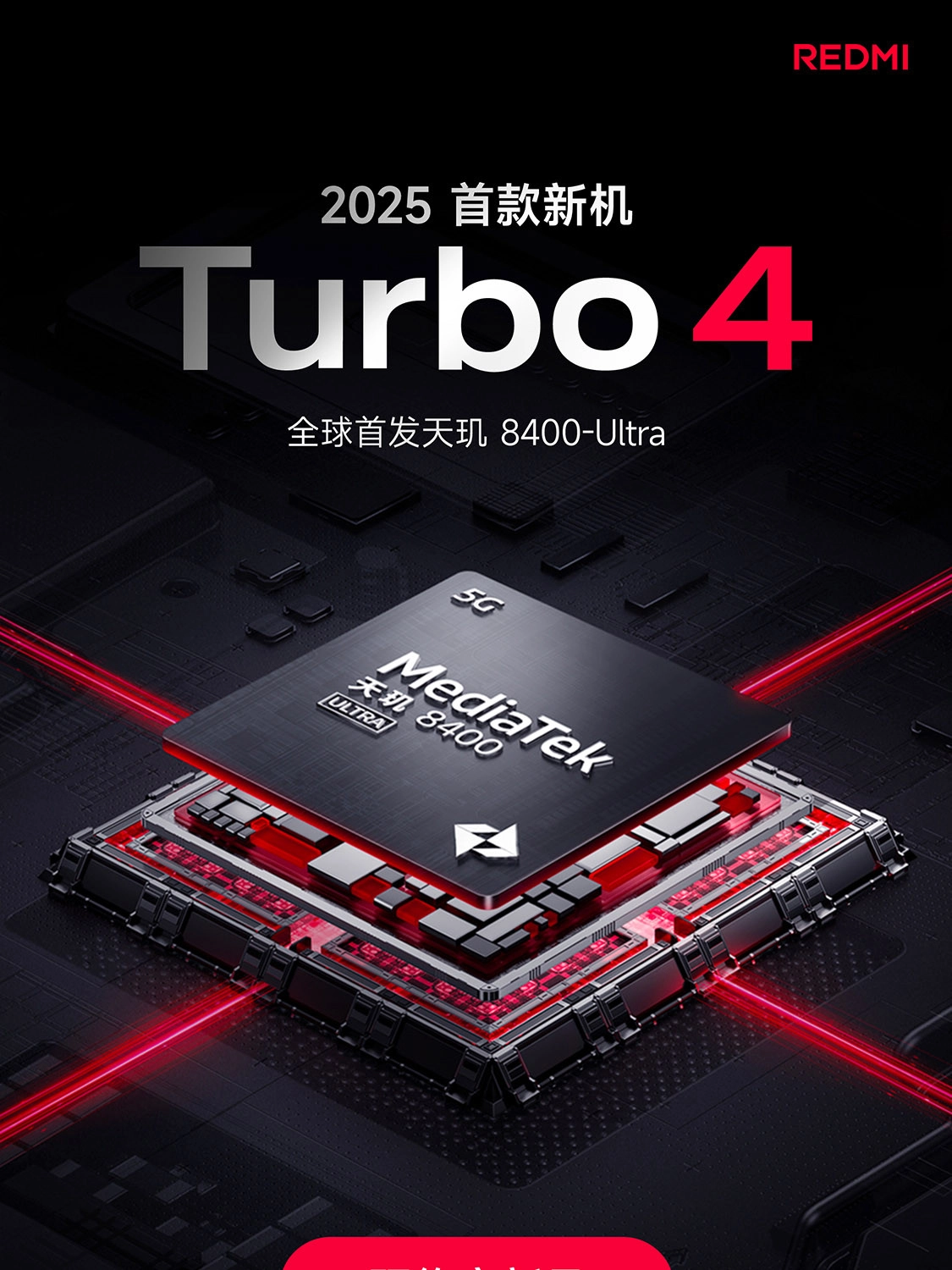 REDMI Turbo 4 chạy chip Dimensity 8400 Ultra