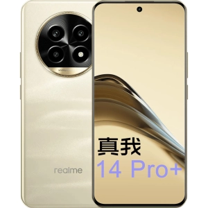 Realme 14 Pro Plus 5G (Snapdragon 7s Gen 3)