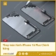 thay-man-hinh-iphone-16-plus-avata