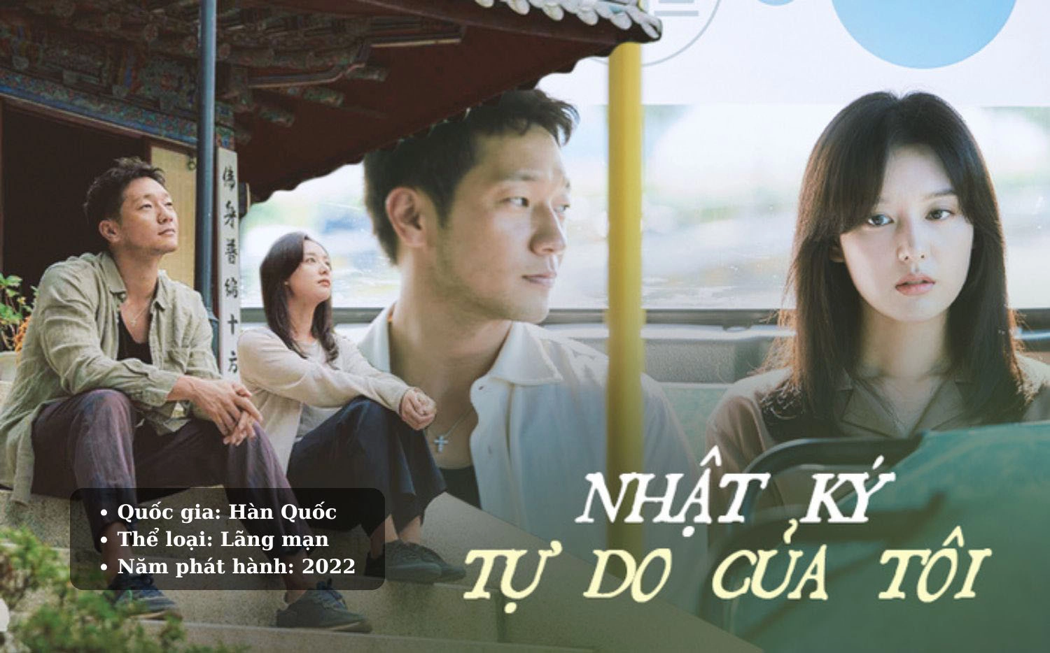 Nhật Ký Tự Do Của Tôi