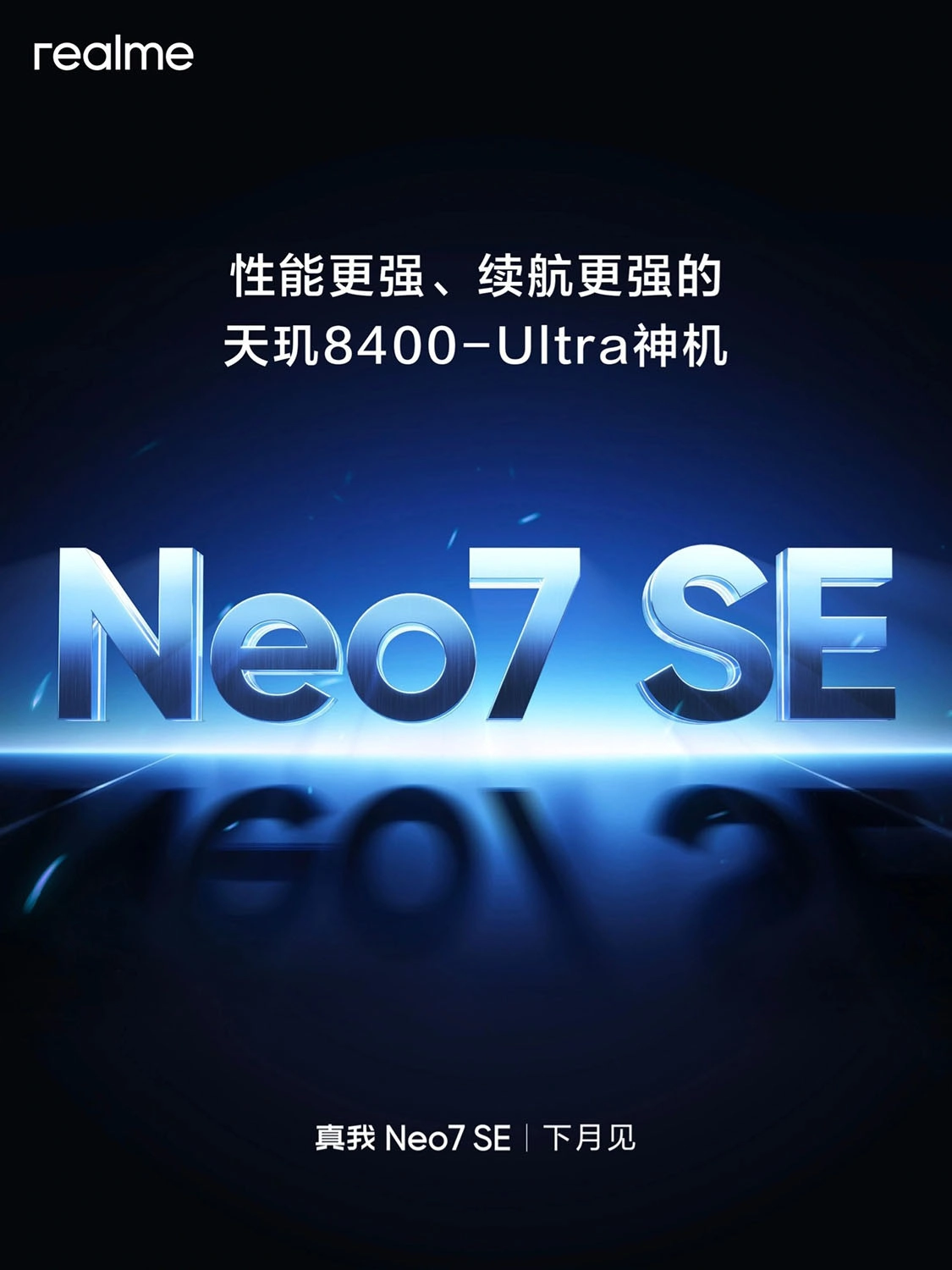 Realme Neo7 SE sẽ được trang bị bộ xử lý Dimensity 8400 Ultra và pin Titan 7.000 mAh.