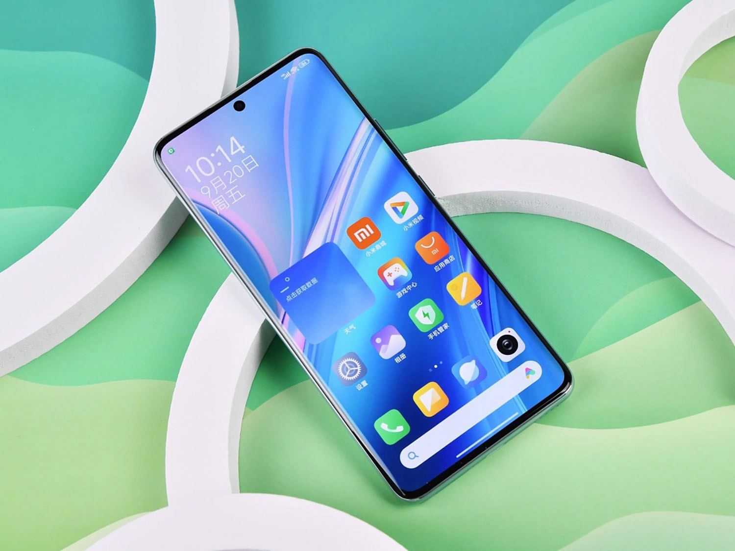 REDMI Note 14 Pro Plus được trang bị màn hình AMOLED 6.67 inches