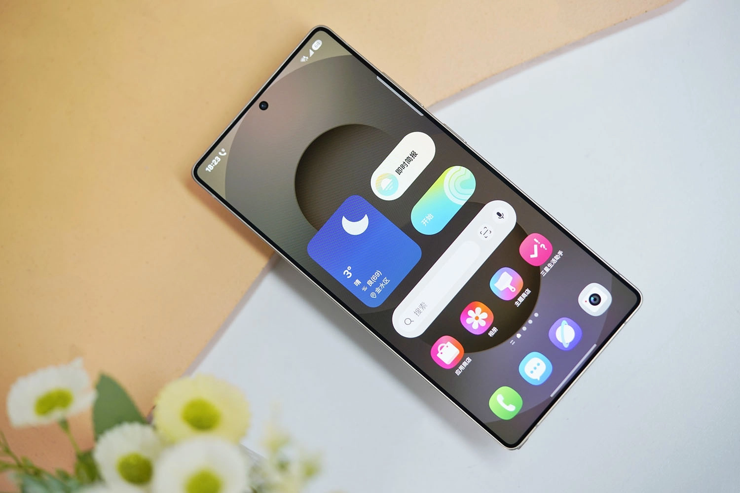 Màn hình AMOLED 1.5K