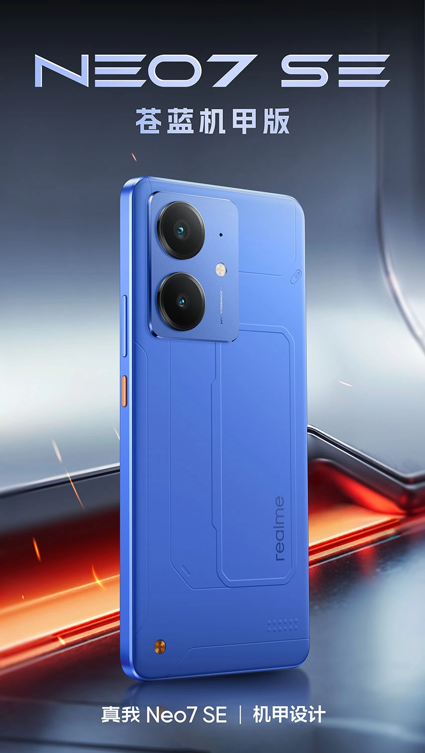 Thiết kế của Realme Neo7 SE