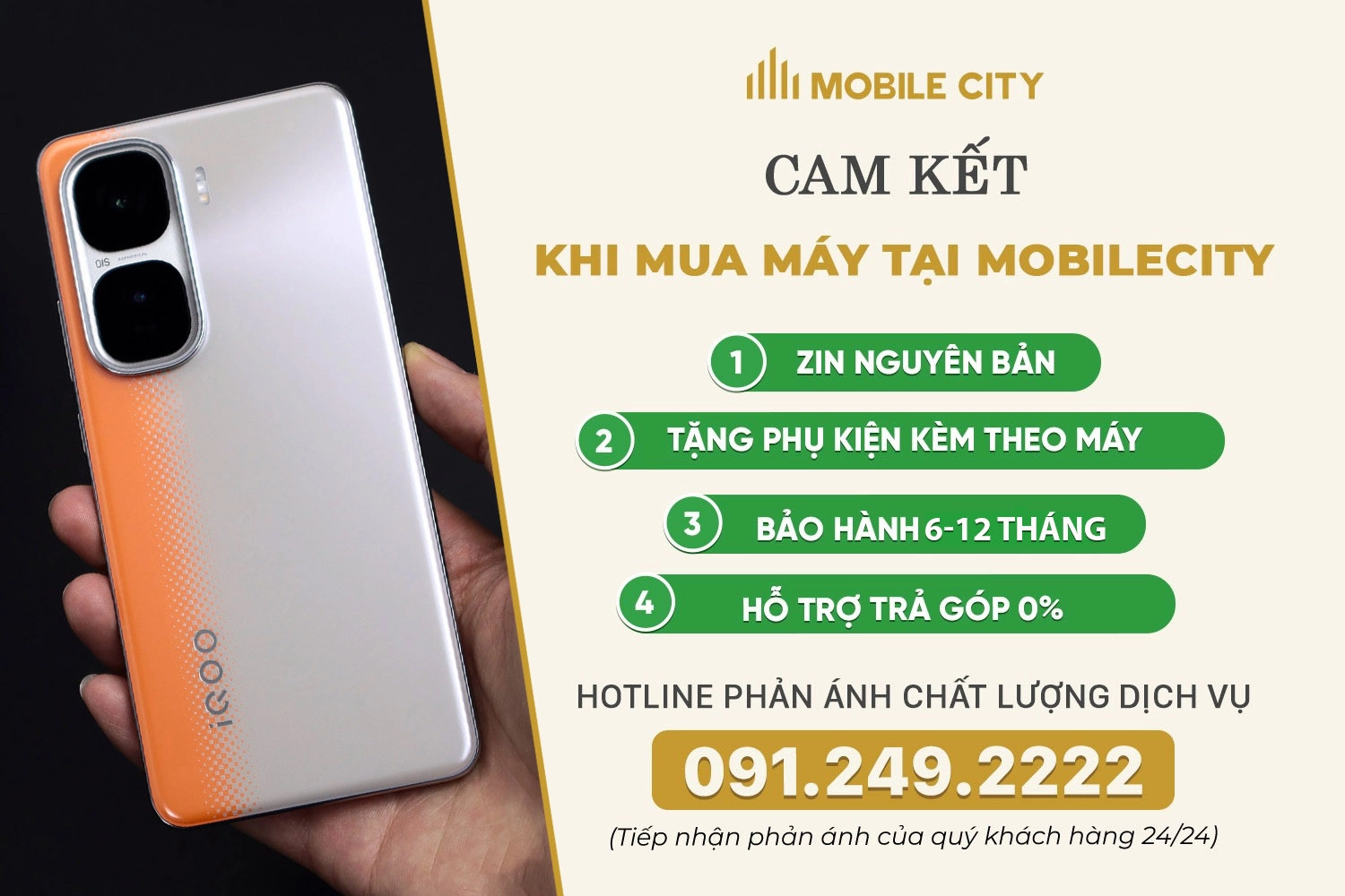 Cam kết mua điện thoại iQOO cũ tại MobileCity