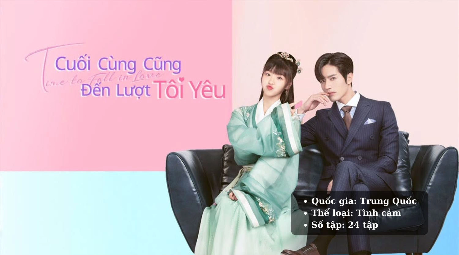 Cuối Cùng Cũng Đến Lượt Tôi Yêu