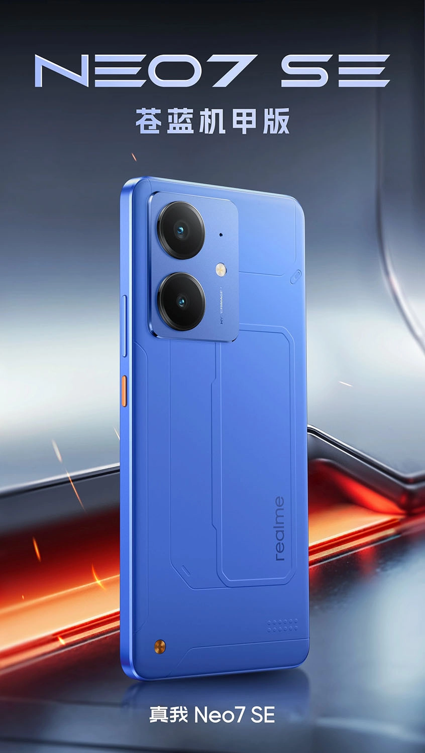 Thông số kỹ thuật của Realme Neo7 SE