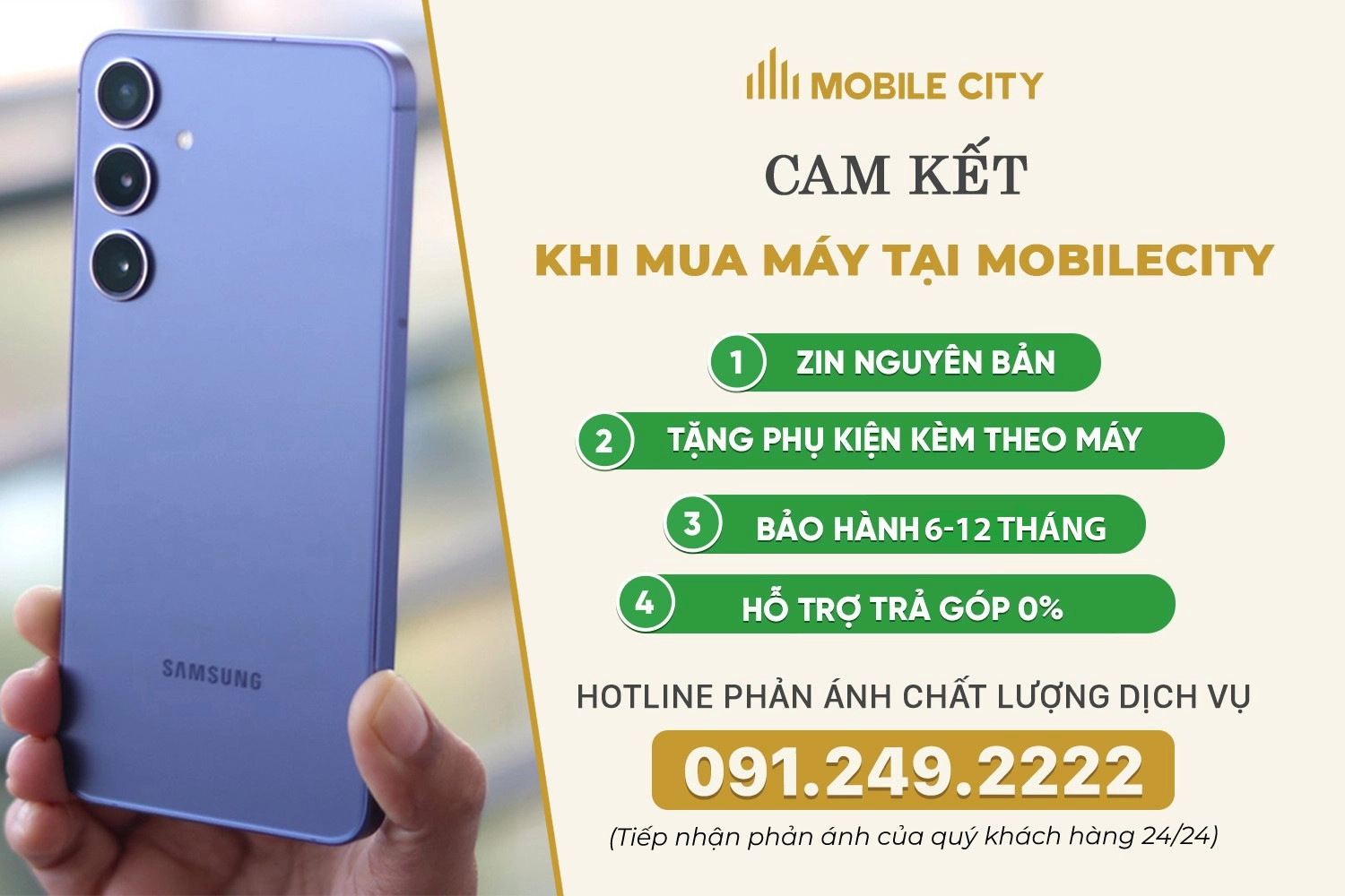 Cam kết mua Samsung S25 Plus cũ tại MobileCity