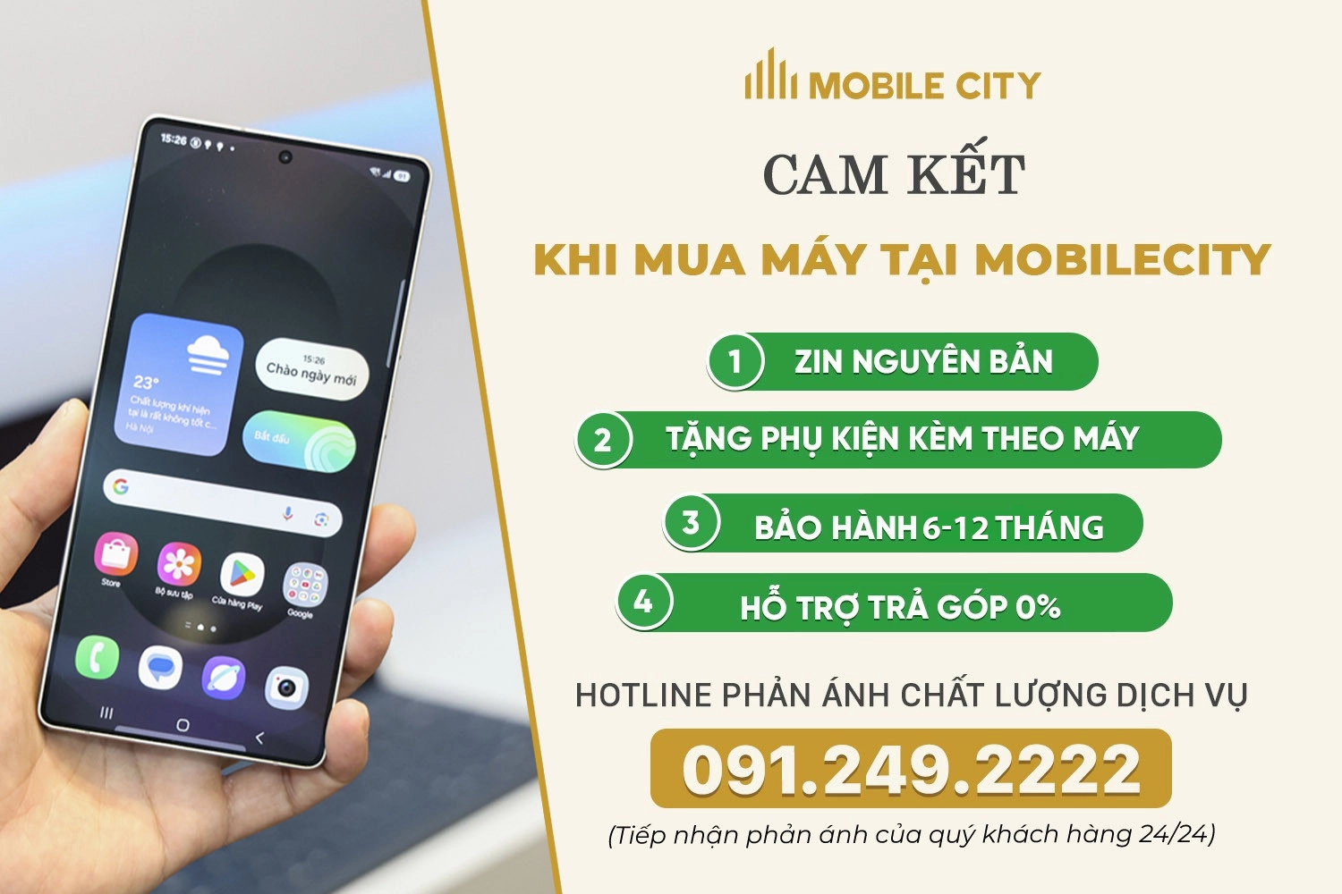 Cam kết mua Samsung S25 Ultra cũ tại MobileCity