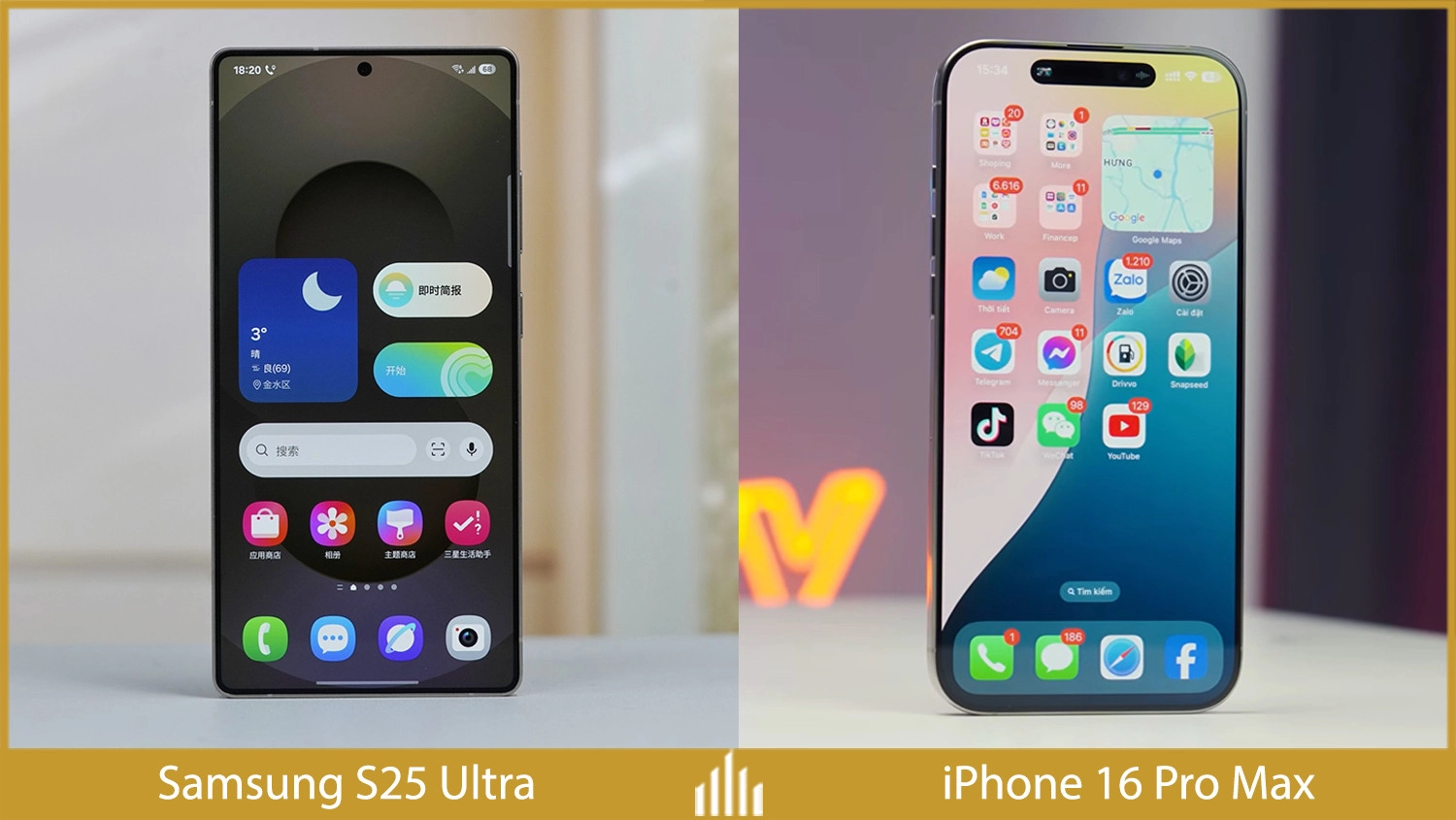 Samsung S25 Ultra vs iPhone 16 Pro Max: Màn hình